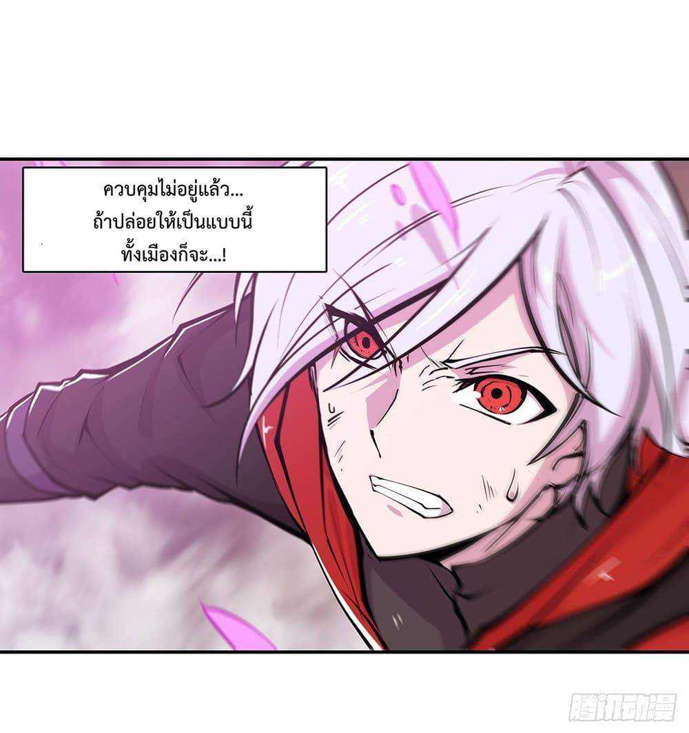 Manga-lc-com อ่านมังงะ อ่านการ์ตูน ออนไลน์ ฟรี The Strongest Knight Become To Lolicon Vampire – ผมคืออัศวินผู้แข็งแกร่งที่ถูกสาปให้กลายเป็นแวมไพร์โลลิคอน ตอนที่ 1 2 3 4 5 6 7 8 9 10 11 12 13 14 ฟรี ไม่มีโฆษณา Manga-lc - อ่าน มังงะ อ่าน การ์ตูน ออนไลน์ อ่านมังงะ ฟรี