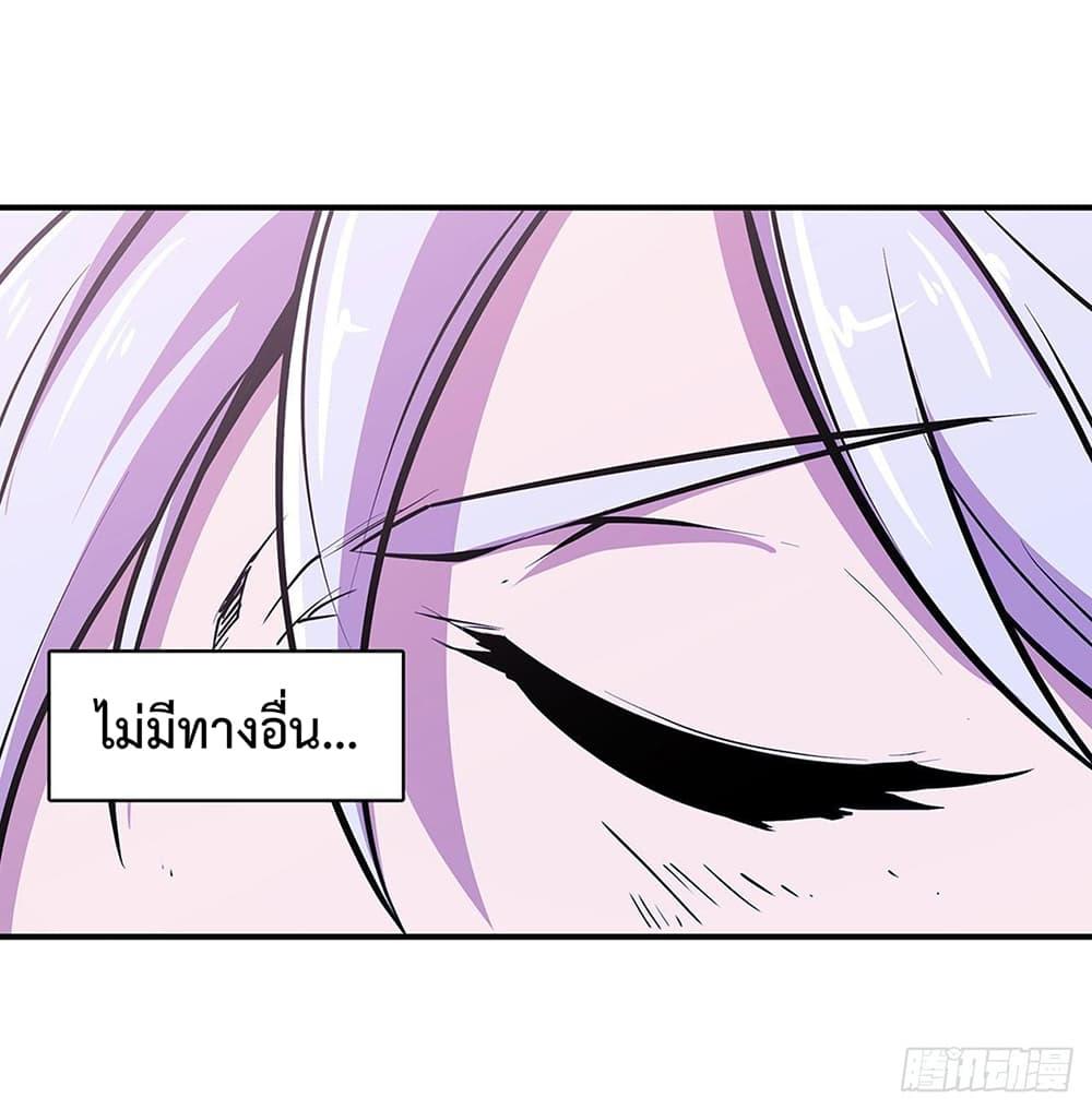 Manga-lc-com อ่านมังงะ อ่านการ์ตูน ออนไลน์ ฟรี The Strongest Knight Become To Lolicon Vampire – ผมคืออัศวินผู้แข็งแกร่งที่ถูกสาปให้กลายเป็นแวมไพร์โลลิคอน ตอนที่ 1 2 3 4 5 6 7 8 9 10 11 12 13 14 ฟรี ไม่มีโฆษณา Manga-lc - อ่าน มังงะ อ่าน การ์ตูน ออนไลน์ อ่านมังงะ ฟรี