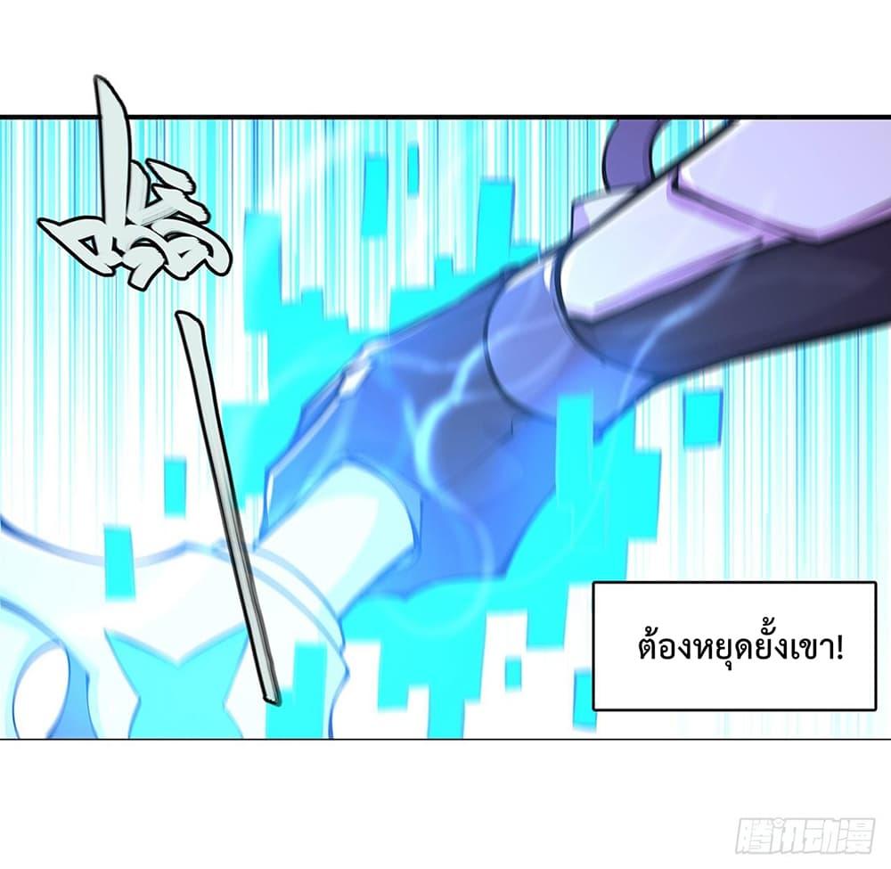 Manga-lc-com อ่านมังงะ อ่านการ์ตูน ออนไลน์ ฟรี The Strongest Knight Become To Lolicon Vampire – ผมคืออัศวินผู้แข็งแกร่งที่ถูกสาปให้กลายเป็นแวมไพร์โลลิคอน ตอนที่ 1 2 3 4 5 6 7 8 9 10 11 12 13 14 ฟรี ไม่มีโฆษณา Manga-lc - อ่าน มังงะ อ่าน การ์ตูน ออนไลน์ อ่านมังงะ ฟรี