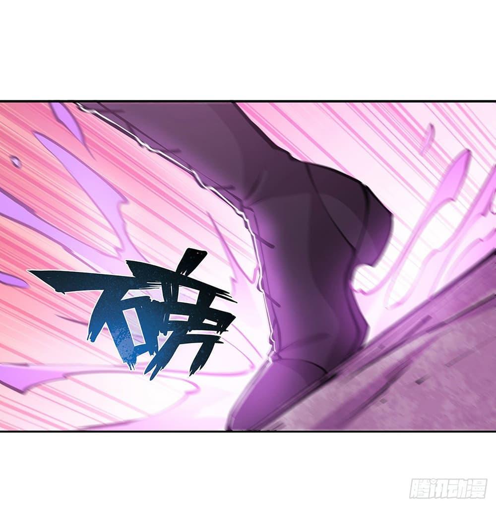 Manga-lc-com อ่านมังงะ อ่านการ์ตูน ออนไลน์ ฟรี The Strongest Knight Become To Lolicon Vampire – ผมคืออัศวินผู้แข็งแกร่งที่ถูกสาปให้กลายเป็นแวมไพร์โลลิคอน ตอนที่ 1 2 3 4 5 6 7 8 9 10 11 12 13 14 ฟรี ไม่มีโฆษณา Manga-lc - อ่าน มังงะ อ่าน การ์ตูน ออนไลน์ อ่านมังงะ ฟรี