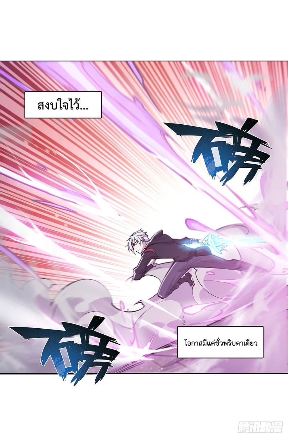 Manga-lc-com อ่านมังงะ อ่านการ์ตูน ออนไลน์ ฟรี The Strongest Knight Become To Lolicon Vampire – ผมคืออัศวินผู้แข็งแกร่งที่ถูกสาปให้กลายเป็นแวมไพร์โลลิคอน ตอนที่ 1 2 3 4 5 6 7 8 9 10 11 12 13 14 ฟรี ไม่มีโฆษณา Manga-lc - อ่าน มังงะ อ่าน การ์ตูน ออนไลน์ อ่านมังงะ ฟรี