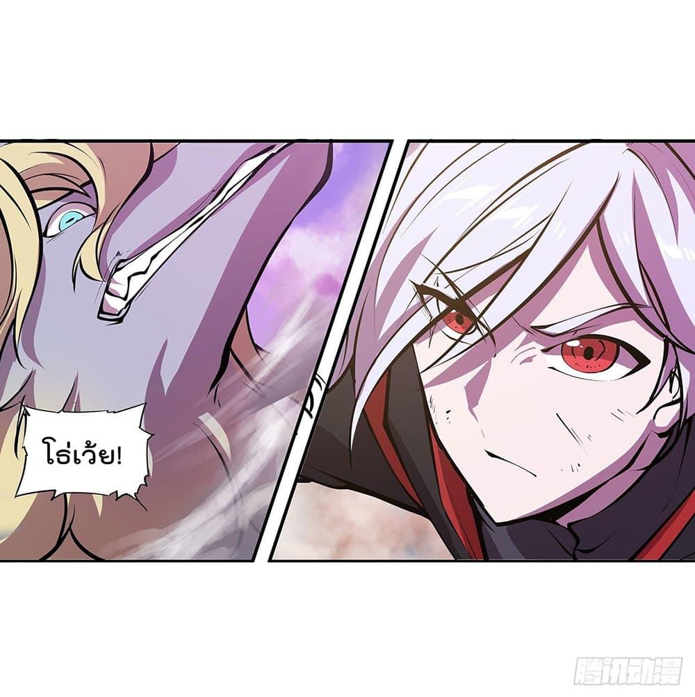 Manga-lc-com อ่านมังงะ อ่านการ์ตูน ออนไลน์ ฟรี The Strongest Knight Become To Lolicon Vampire – ผมคืออัศวินผู้แข็งแกร่งที่ถูกสาปให้กลายเป็นแวมไพร์โลลิคอน ตอนที่ 1 2 3 4 5 6 7 8 9 10 11 12 13 14 ฟรี ไม่มีโฆษณา Manga-lc - อ่าน มังงะ อ่าน การ์ตูน ออนไลน์ อ่านมังงะ ฟรี