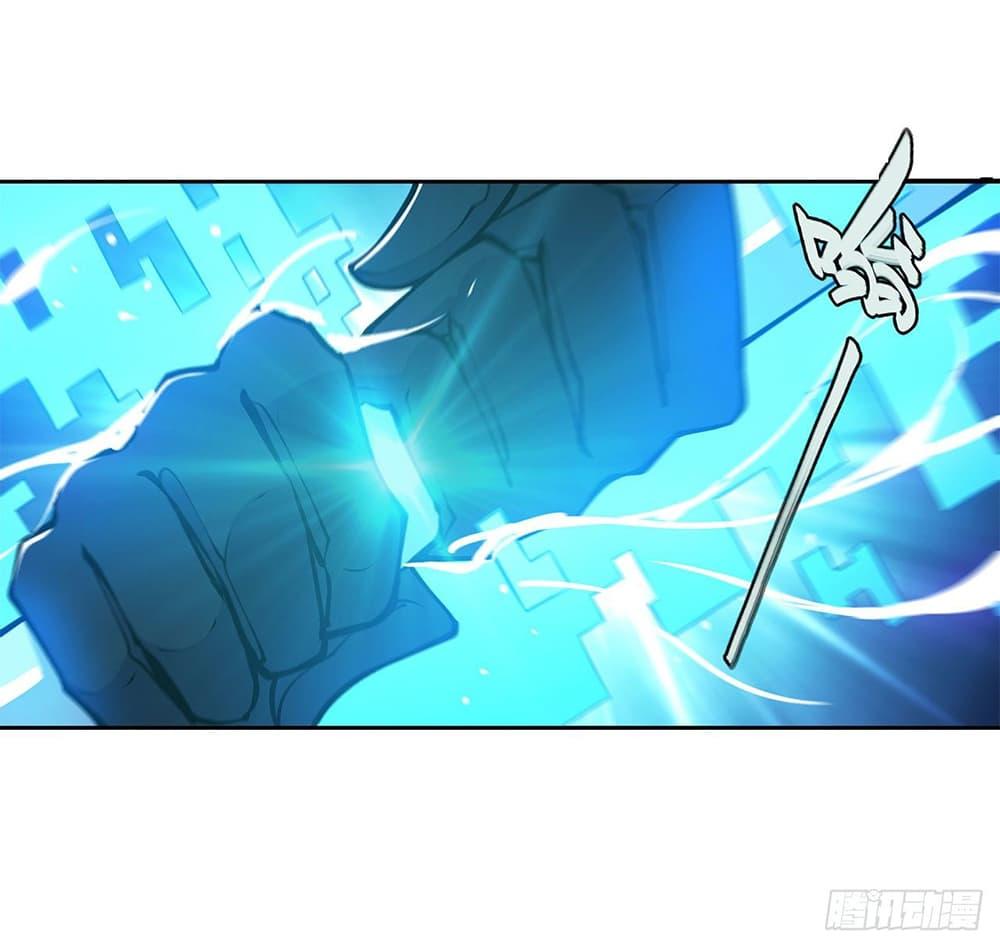 Manga-lc-com อ่านมังงะ อ่านการ์ตูน ออนไลน์ ฟรี The Strongest Knight Become To Lolicon Vampire – ผมคืออัศวินผู้แข็งแกร่งที่ถูกสาปให้กลายเป็นแวมไพร์โลลิคอน ตอนที่ 1 2 3 4 5 6 7 8 9 10 11 12 13 14 ฟรี ไม่มีโฆษณา Manga-lc - อ่าน มังงะ อ่าน การ์ตูน ออนไลน์ อ่านมังงะ ฟรี