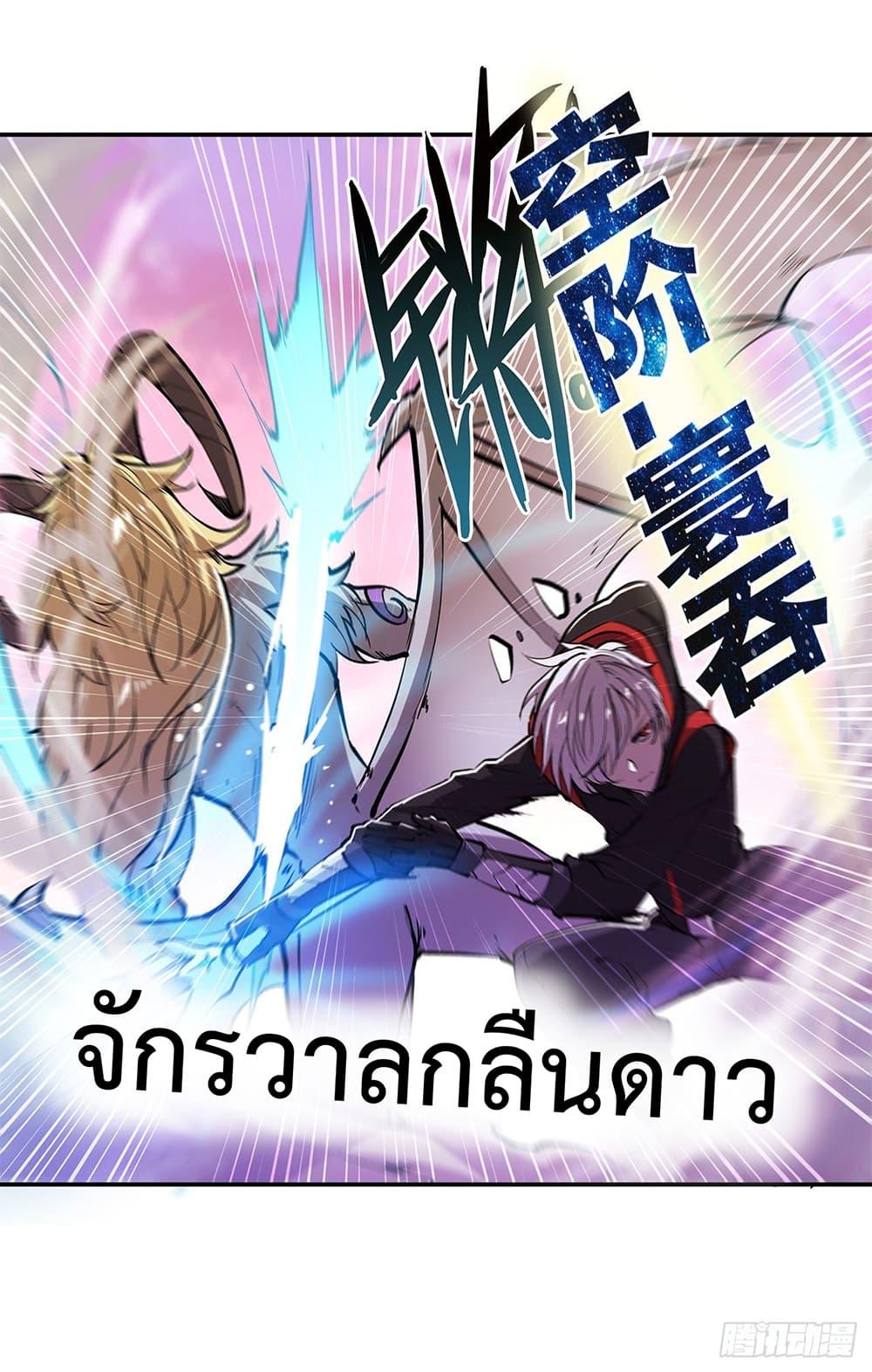 Manga-lc-com อ่านมังงะ อ่านการ์ตูน ออนไลน์ ฟรี The Strongest Knight Become To Lolicon Vampire – ผมคืออัศวินผู้แข็งแกร่งที่ถูกสาปให้กลายเป็นแวมไพร์โลลิคอน ตอนที่ 1 2 3 4 5 6 7 8 9 10 11 12 13 14 ฟรี ไม่มีโฆษณา Manga-lc - อ่าน มังงะ อ่าน การ์ตูน ออนไลน์ อ่านมังงะ ฟรี