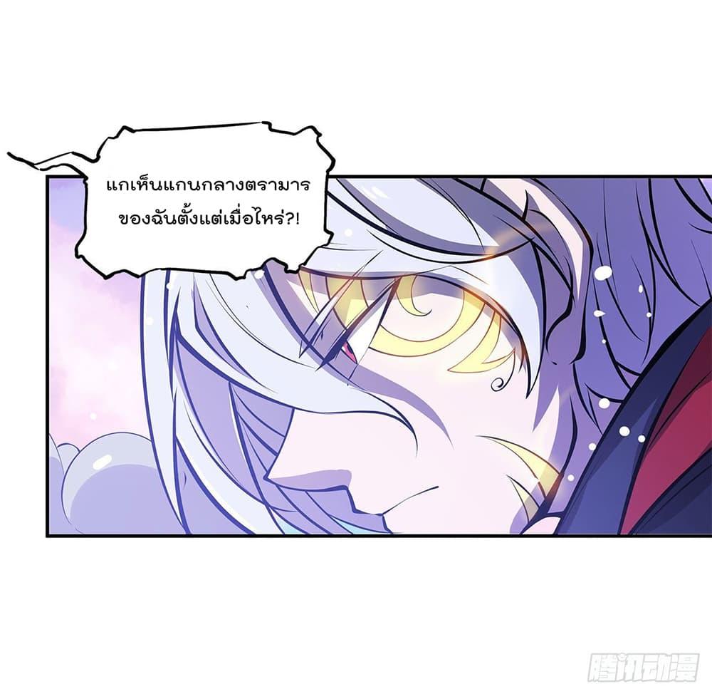 Manga-lc-com อ่านมังงะ อ่านการ์ตูน ออนไลน์ ฟรี The Strongest Knight Become To Lolicon Vampire – ผมคืออัศวินผู้แข็งแกร่งที่ถูกสาปให้กลายเป็นแวมไพร์โลลิคอน ตอนที่ 1 2 3 4 5 6 7 8 9 10 11 12 13 14 ฟรี ไม่มีโฆษณา Manga-lc - อ่าน มังงะ อ่าน การ์ตูน ออนไลน์ อ่านมังงะ ฟรี