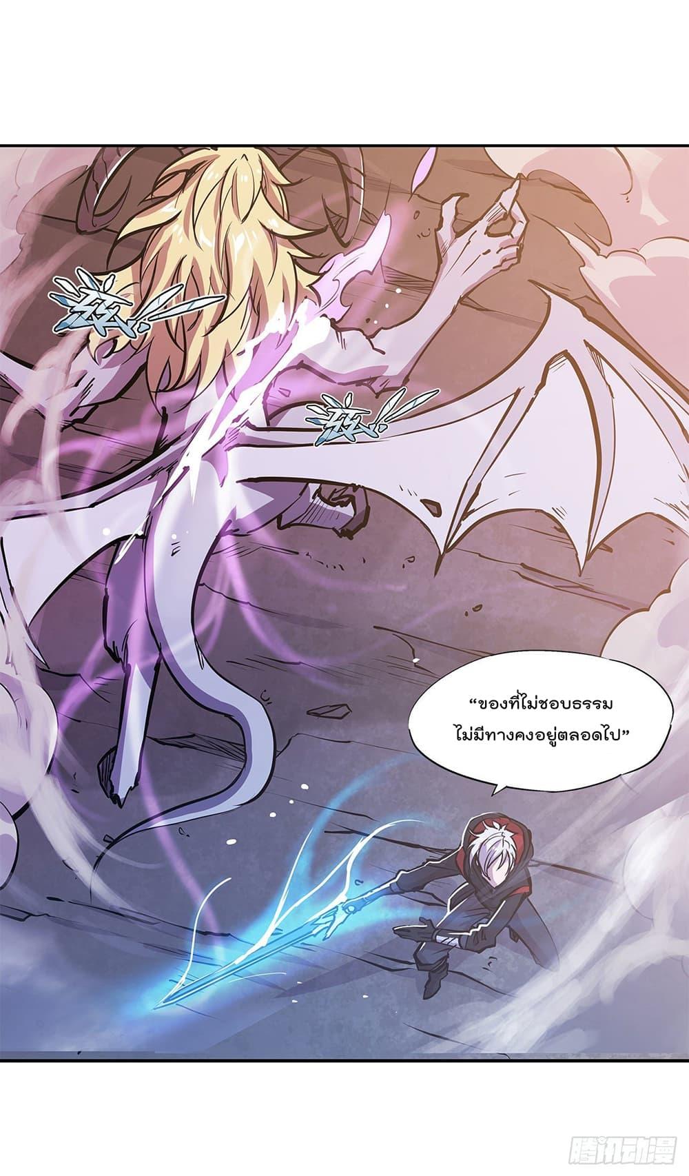 Manga-lc-com อ่านมังงะ อ่านการ์ตูน ออนไลน์ ฟรี The Strongest Knight Become To Lolicon Vampire – ผมคืออัศวินผู้แข็งแกร่งที่ถูกสาปให้กลายเป็นแวมไพร์โลลิคอน ตอนที่ 1 2 3 4 5 6 7 8 9 10 11 12 13 14 ฟรี ไม่มีโฆษณา Manga-lc - อ่าน มังงะ อ่าน การ์ตูน ออนไลน์ อ่านมังงะ ฟรี