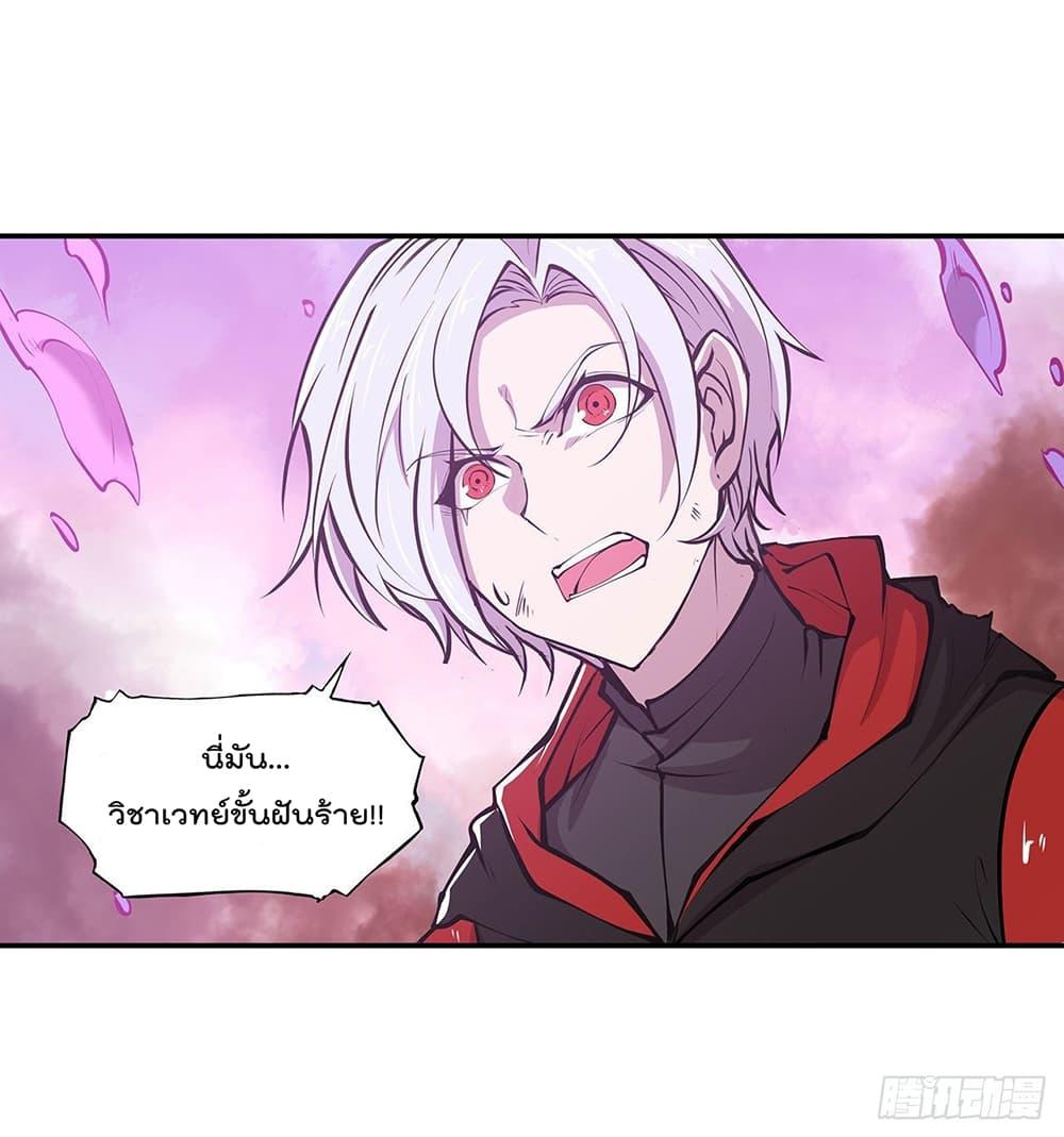 Manga-lc-com อ่านมังงะ อ่านการ์ตูน ออนไลน์ ฟรี The Strongest Knight Become To Lolicon Vampire – ผมคืออัศวินผู้แข็งแกร่งที่ถูกสาปให้กลายเป็นแวมไพร์โลลิคอน ตอนที่ 1 2 3 4 5 6 7 8 9 10 11 12 13 14 ฟรี ไม่มีโฆษณา Manga-lc - อ่าน มังงะ อ่าน การ์ตูน ออนไลน์ อ่านมังงะ ฟรี