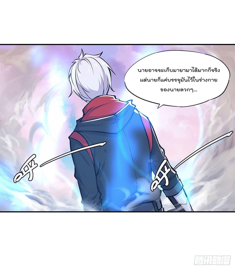 Manga-lc-com อ่านมังงะ อ่านการ์ตูน ออนไลน์ ฟรี The Strongest Knight Become To Lolicon Vampire – ผมคืออัศวินผู้แข็งแกร่งที่ถูกสาปให้กลายเป็นแวมไพร์โลลิคอน ตอนที่ 1 2 3 4 5 6 7 8 9 10 11 12 13 14 ฟรี ไม่มีโฆษณา Manga-lc - อ่าน มังงะ อ่าน การ์ตูน ออนไลน์ อ่านมังงะ ฟรี