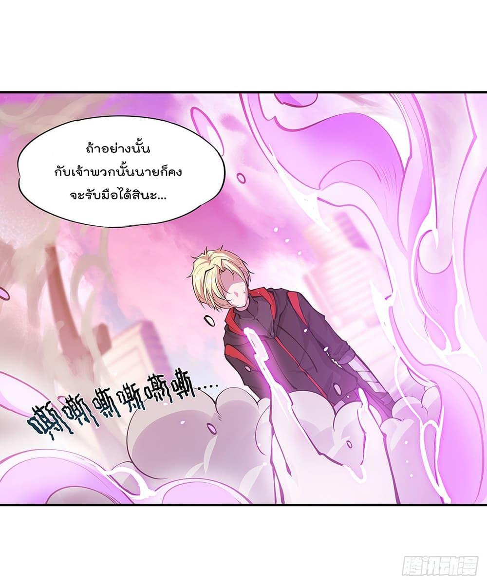 Manga-lc-com อ่านมังงะ อ่านการ์ตูน ออนไลน์ ฟรี The Strongest Knight Become To Lolicon Vampire – ผมคืออัศวินผู้แข็งแกร่งที่ถูกสาปให้กลายเป็นแวมไพร์โลลิคอน ตอนที่ 1 2 3 4 5 6 7 8 9 10 11 12 13 14 ฟรี ไม่มีโฆษณา Manga-lc - อ่าน มังงะ อ่าน การ์ตูน ออนไลน์ อ่านมังงะ ฟรี