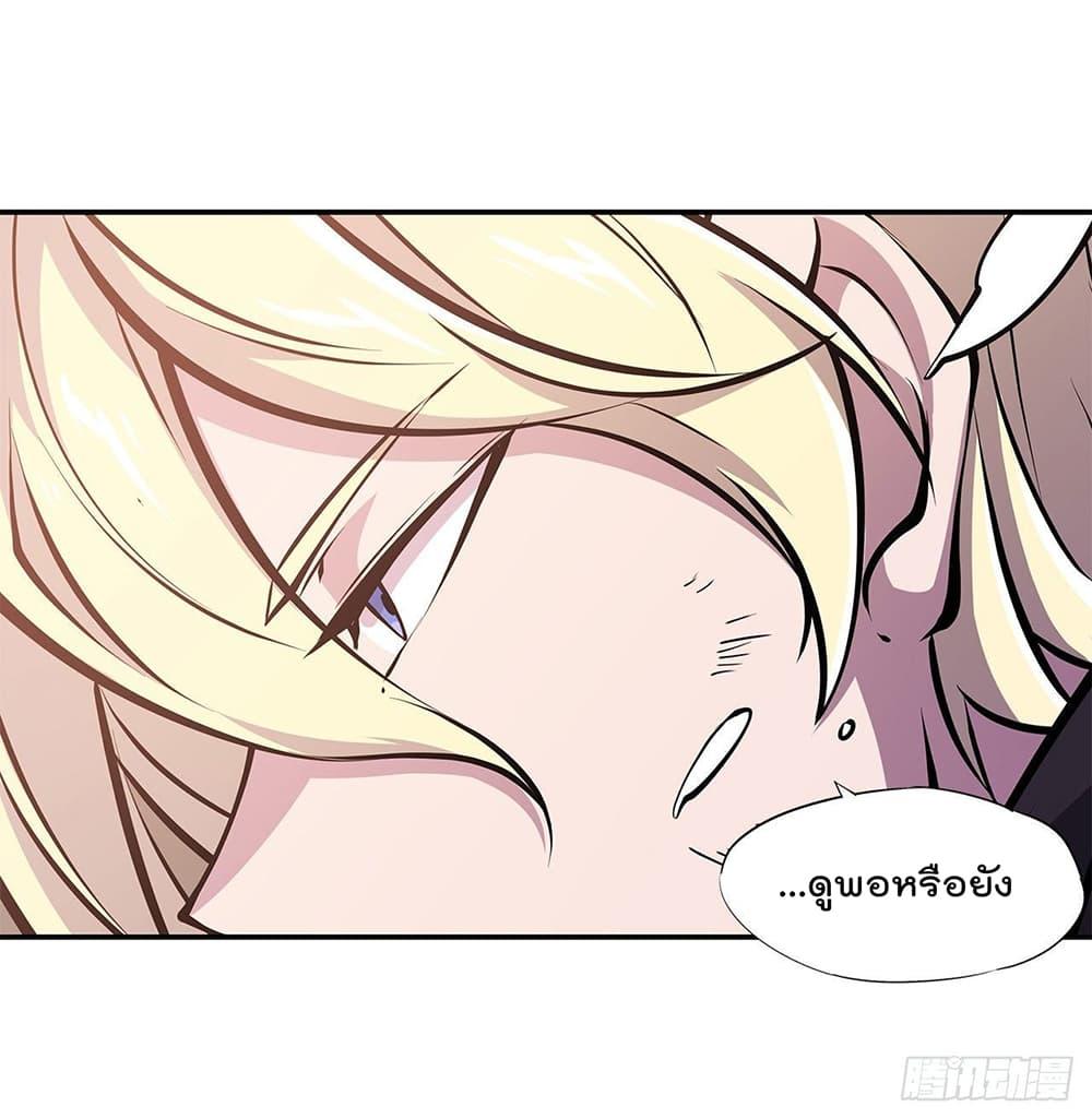 Manga-lc-com อ่านมังงะ อ่านการ์ตูน ออนไลน์ ฟรี The Strongest Knight Become To Lolicon Vampire – ผมคืออัศวินผู้แข็งแกร่งที่ถูกสาปให้กลายเป็นแวมไพร์โลลิคอน ตอนที่ 1 2 3 4 5 6 7 8 9 10 11 12 13 14 ฟรี ไม่มีโฆษณา Manga-lc - อ่าน มังงะ อ่าน การ์ตูน ออนไลน์ อ่านมังงะ ฟรี