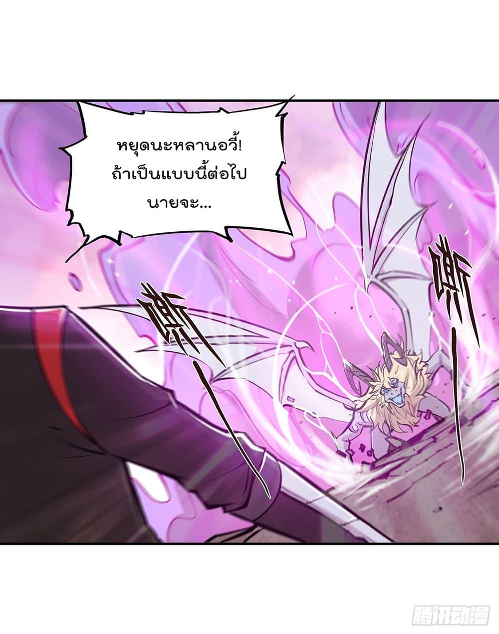 Manga-lc-com อ่านมังงะ อ่านการ์ตูน ออนไลน์ ฟรี The Strongest Knight Become To Lolicon Vampire – ผมคืออัศวินผู้แข็งแกร่งที่ถูกสาปให้กลายเป็นแวมไพร์โลลิคอน ตอนที่ 1 2 3 4 5 6 7 8 9 10 11 12 13 14 ฟรี ไม่มีโฆษณา Manga-lc - อ่าน มังงะ อ่าน การ์ตูน ออนไลน์ อ่านมังงะ ฟรี
