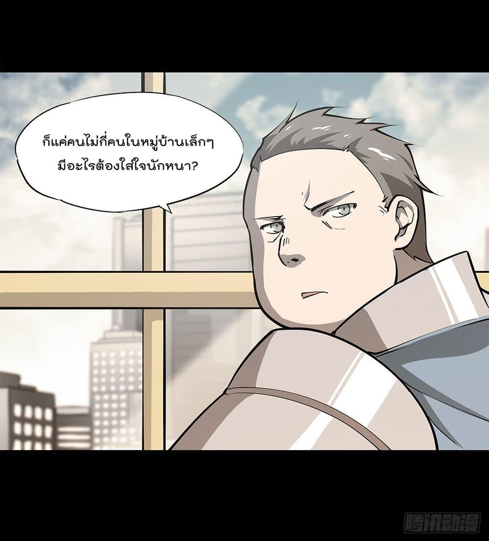 Manga-lc-com อ่านมังงะ อ่านการ์ตูน ออนไลน์ ฟรี The Strongest Knight Become To Lolicon Vampire – ผมคืออัศวินผู้แข็งแกร่งที่ถูกสาปให้กลายเป็นแวมไพร์โลลิคอน ตอนที่ 1 2 3 4 5 6 7 8 9 10 11 12 13 14 ฟรี ไม่มีโฆษณา Manga-lc - อ่าน มังงะ อ่าน การ์ตูน ออนไลน์ อ่านมังงะ ฟรี