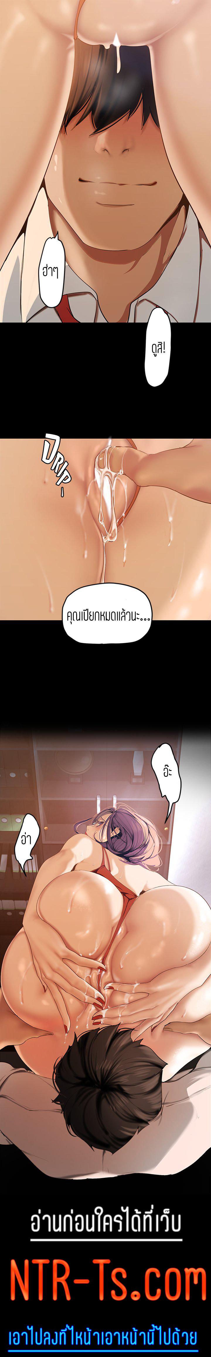 Manga-lc-com อ่านมังงะ อ่านการ์ตูน ออนไลน์ ฟรี A Wonderful New World ตอนที่ 1 2 3 4 5 6 7 8 9 10 11 12 13 14 ฟรี ไม่มีโฆษณา Manga-lc - อ่าน มังงะ อ่าน การ์ตูน ออนไลน์ อ่านมังงะ ฟรี