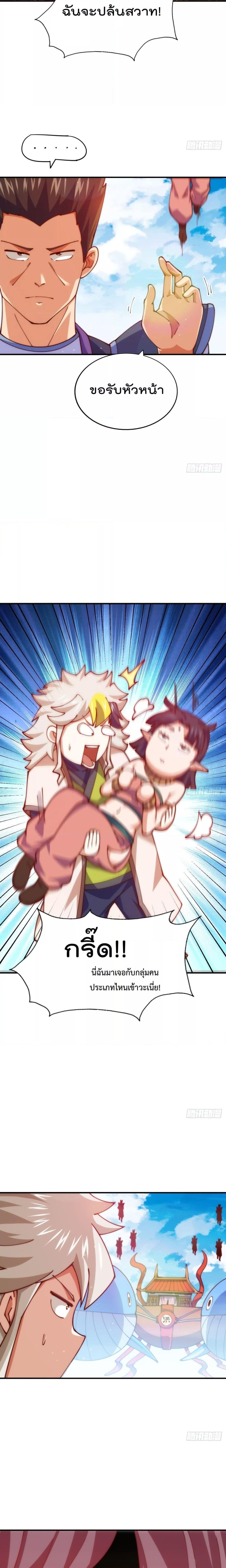 Manga-lc-com อ่านมังงะ อ่านการ์ตูน ออนไลน์ ฟรี WhoisyourDad ตอนที่ 1 2 3 4 5 6 7 8 9 10 11 12 13 14 ฟรี ไม่มีโฆษณา Manga-lc - อ่าน มังงะ อ่าน การ์ตูน ออนไลน์ อ่านมังงะ ฟรี