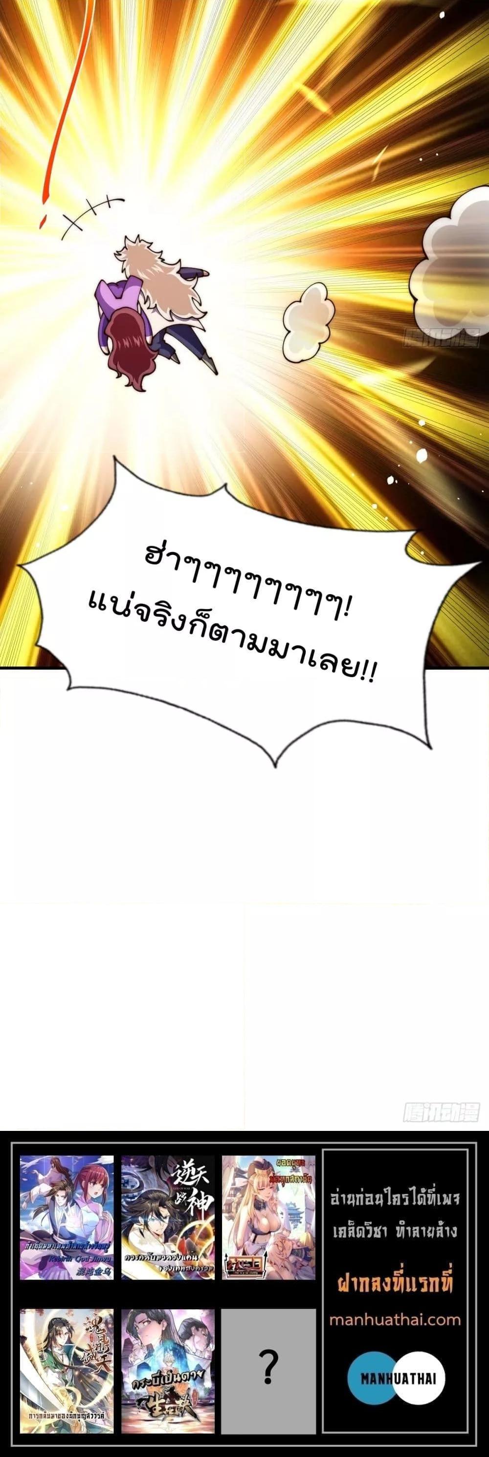 Manga-lc-com อ่านมังงะ อ่านการ์ตูน ออนไลน์ ฟรี WhoisyourDad ตอนที่ 1 2 3 4 5 6 7 8 9 10 11 12 13 14 ฟรี ไม่มีโฆษณา Manga-lc - อ่าน มังงะ อ่าน การ์ตูน ออนไลน์ อ่านมังงะ ฟรี