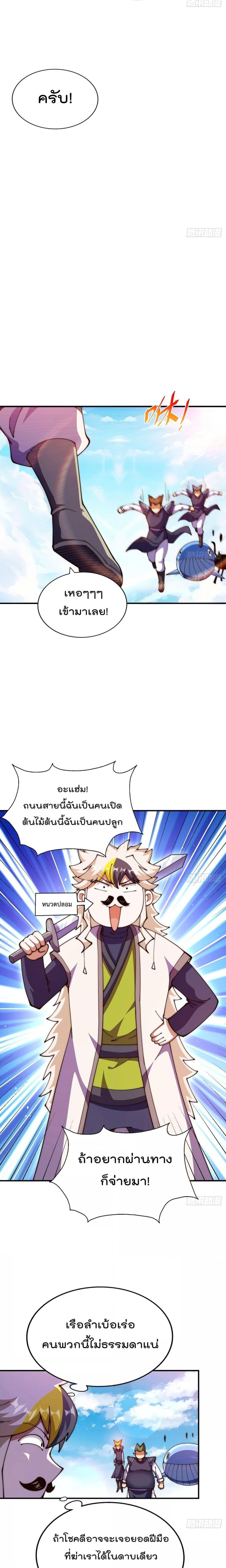 Manga-lc-com อ่านมังงะ อ่านการ์ตูน ออนไลน์ ฟรี WhoisyourDad ตอนที่ 1 2 3 4 5 6 7 8 9 10 11 12 13 14 ฟรี ไม่มีโฆษณา Manga-lc - อ่าน มังงะ อ่าน การ์ตูน ออนไลน์ อ่านมังงะ ฟรี