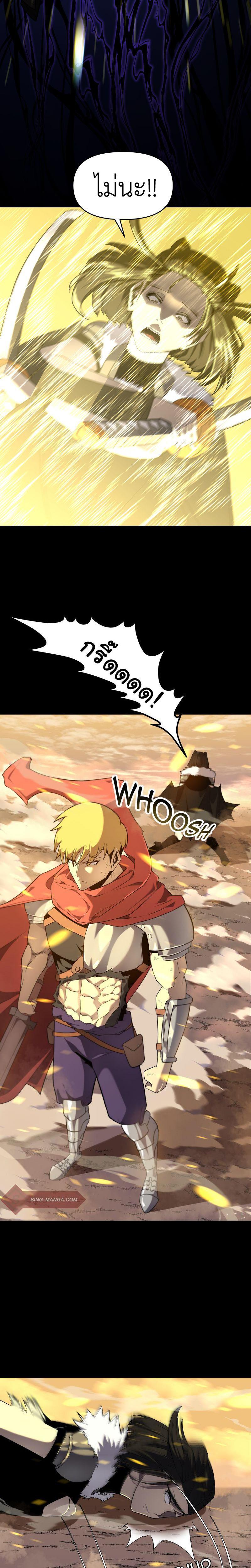 Manga-lc-com อ่านมังงะ อ่านการ์ตูน ออนไลน์ ฟรี Leveling Up My Isekai’d Abs ตอนที่ 1 2 3 4 5 6 7 8 9 10 11 12 13 14 ฟรี ไม่มีโฆษณา Manga-lc - อ่าน มังงะ อ่าน การ์ตูน ออนไลน์ อ่านมังงะ ฟรี