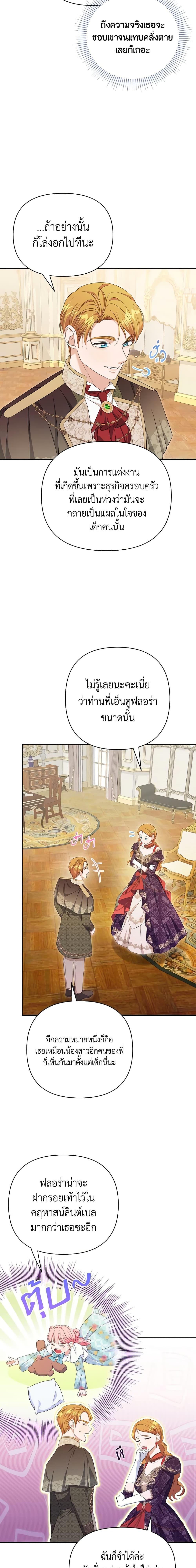 Manga-lc-com อ่านมังงะ อ่านการ์ตูน ออนไลน์ ฟรี Zenith ตอนที่ 1 2 3 4 5 6 7 8 9 10 11 12 13 14 ฟรี ไม่มีโฆษณา Manga-lc - อ่าน มังงะ อ่าน การ์ตูน ออนไลน์ อ่านมังงะ ฟรี