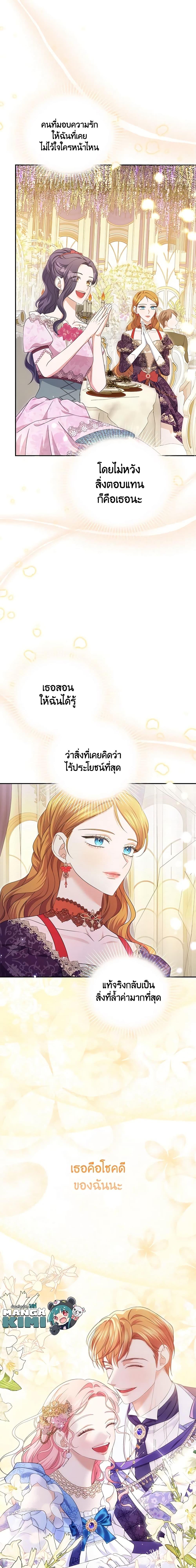 Manga-lc-com อ่านมังงะ อ่านการ์ตูน ออนไลน์ ฟรี Zenith ตอนที่ 1 2 3 4 5 6 7 8 9 10 11 12 13 14 ฟรี ไม่มีโฆษณา Manga-lc - อ่าน มังงะ อ่าน การ์ตูน ออนไลน์ อ่านมังงะ ฟรี