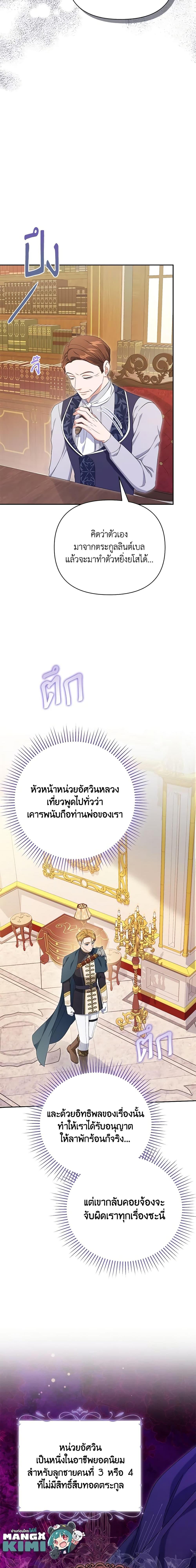 Manga-lc-com อ่านมังงะ อ่านการ์ตูน ออนไลน์ ฟรี Zenith ตอนที่ 1 2 3 4 5 6 7 8 9 10 11 12 13 14 ฟรี ไม่มีโฆษณา Manga-lc - อ่าน มังงะ อ่าน การ์ตูน ออนไลน์ อ่านมังงะ ฟรี