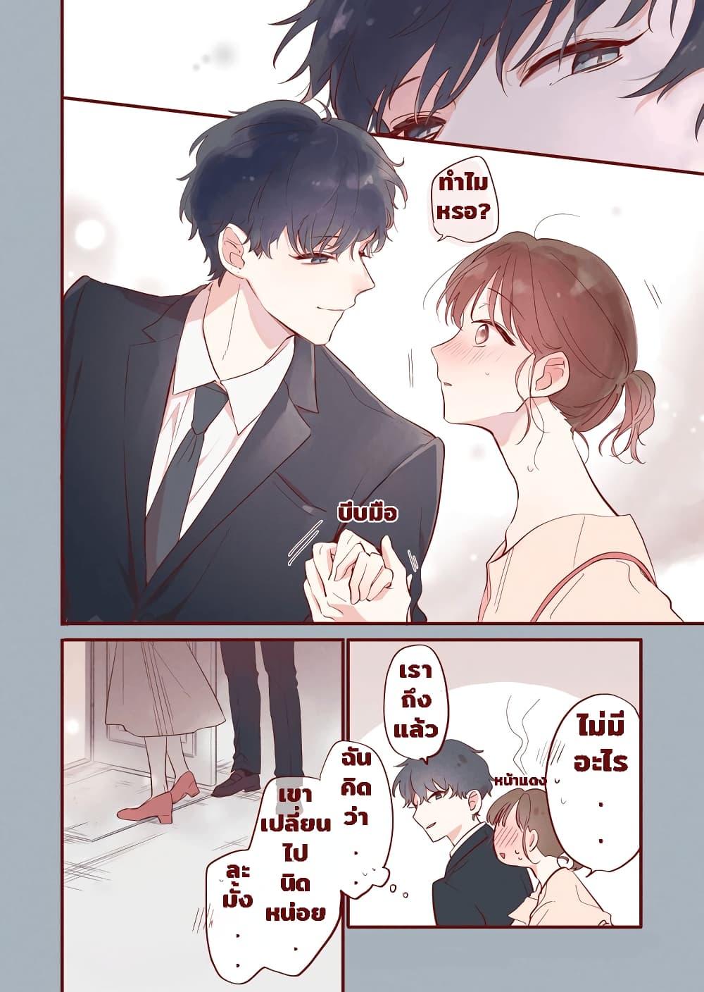 Manga-lc-com อ่านมังงะ อ่านการ์ตูน ออนไลน์ ฟรี Welcome Back, First Love ตอนที่ 1 2 3 4 5 6 7 8 9 10 11 12 13 14 ฟรี ไม่มีโฆษณา Manga-lc - อ่าน มังงะ อ่าน การ์ตูน ออนไลน์ อ่านมังงะ ฟรี