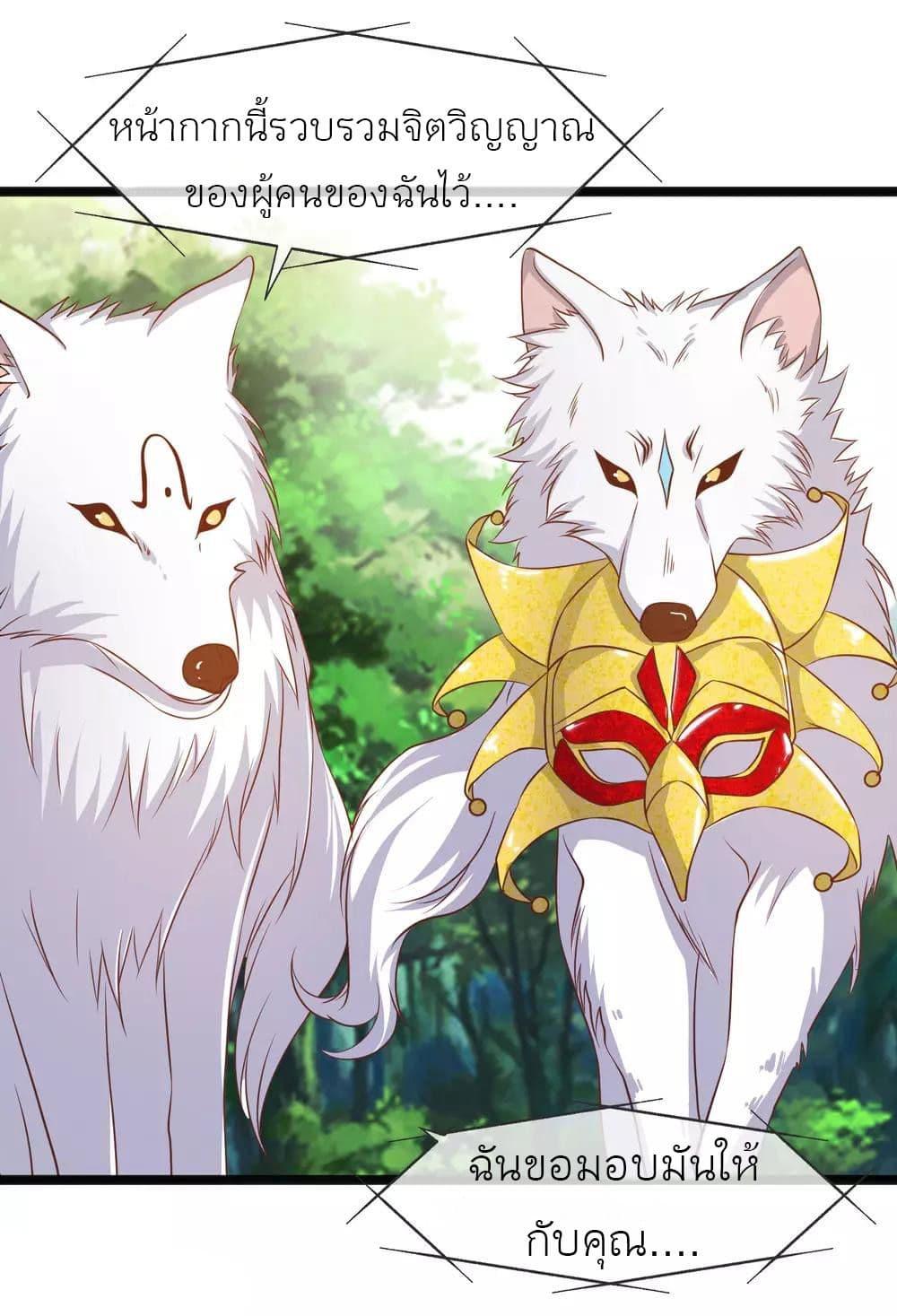 Manga-lc-com อ่านมังงะ อ่านการ์ตูน ออนไลน์ ฟรี God Fisherman ตอนที่ 1 2 3 4 5 6 7 8 9 10 11 12 13 14 ฟรี ไม่มีโฆษณา Manga-lc - อ่าน มังงะ อ่าน การ์ตูน ออนไลน์ อ่านมังงะ ฟรี