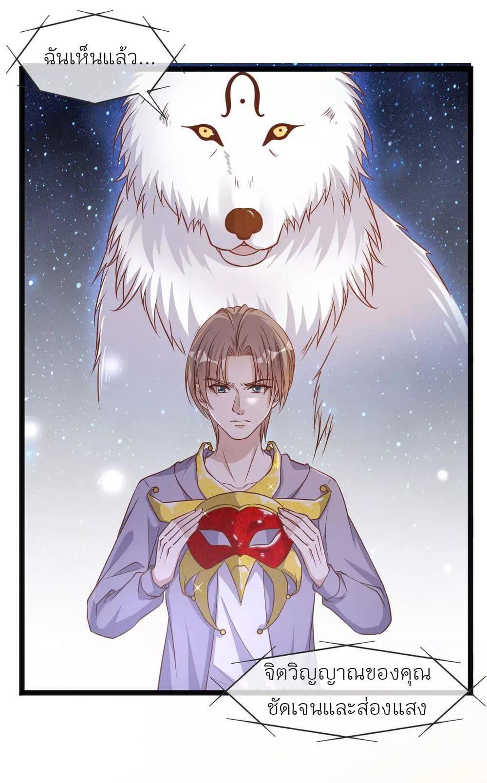 Manga-lc-com อ่านมังงะ อ่านการ์ตูน ออนไลน์ ฟรี God Fisherman ตอนที่ 1 2 3 4 5 6 7 8 9 10 11 12 13 14 ฟรี ไม่มีโฆษณา Manga-lc - อ่าน มังงะ อ่าน การ์ตูน ออนไลน์ อ่านมังงะ ฟรี