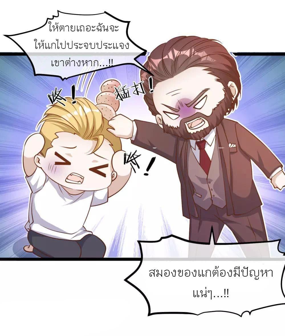 Manga-lc-com อ่านมังงะ อ่านการ์ตูน ออนไลน์ ฟรี God Fisherman ตอนที่ 1 2 3 4 5 6 7 8 9 10 11 12 13 14 ฟรี ไม่มีโฆษณา Manga-lc - อ่าน มังงะ อ่าน การ์ตูน ออนไลน์ อ่านมังงะ ฟรี