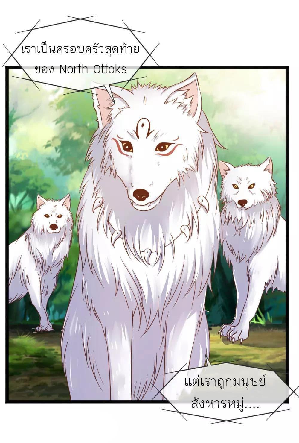 Manga-lc-com อ่านมังงะ อ่านการ์ตูน ออนไลน์ ฟรี God Fisherman ตอนที่ 1 2 3 4 5 6 7 8 9 10 11 12 13 14 ฟรี ไม่มีโฆษณา Manga-lc - อ่าน มังงะ อ่าน การ์ตูน ออนไลน์ อ่านมังงะ ฟรี