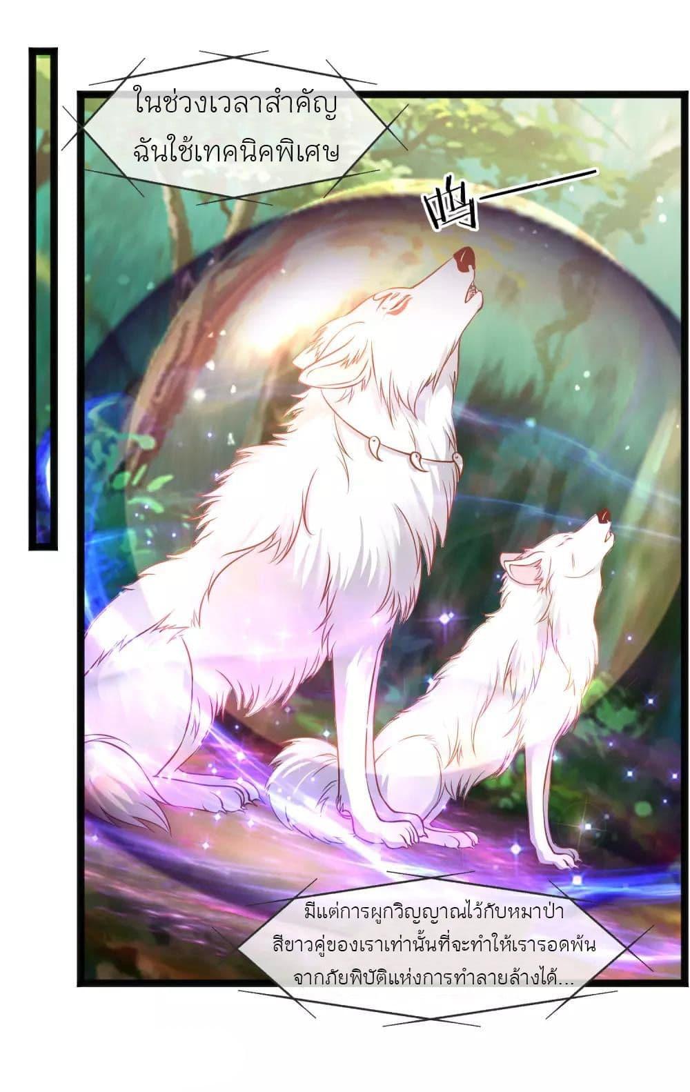 Manga-lc-com อ่านมังงะ อ่านการ์ตูน ออนไลน์ ฟรี God Fisherman ตอนที่ 1 2 3 4 5 6 7 8 9 10 11 12 13 14 ฟรี ไม่มีโฆษณา Manga-lc - อ่าน มังงะ อ่าน การ์ตูน ออนไลน์ อ่านมังงะ ฟรี