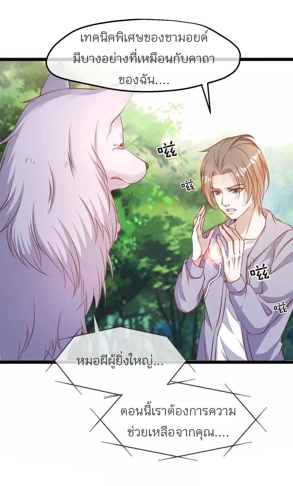 Manga-lc-com อ่านมังงะ อ่านการ์ตูน ออนไลน์ ฟรี God Fisherman ตอนที่ 1 2 3 4 5 6 7 8 9 10 11 12 13 14 ฟรี ไม่มีโฆษณา Manga-lc - อ่าน มังงะ อ่าน การ์ตูน ออนไลน์ อ่านมังงะ ฟรี
