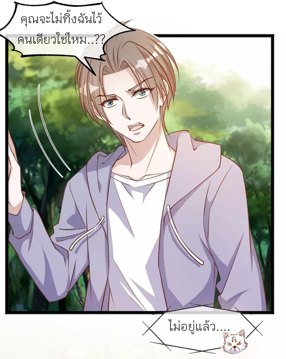 Manga-lc-com อ่านมังงะ อ่านการ์ตูน ออนไลน์ ฟรี God Fisherman ตอนที่ 1 2 3 4 5 6 7 8 9 10 11 12 13 14 ฟรี ไม่มีโฆษณา Manga-lc - อ่าน มังงะ อ่าน การ์ตูน ออนไลน์ อ่านมังงะ ฟรี