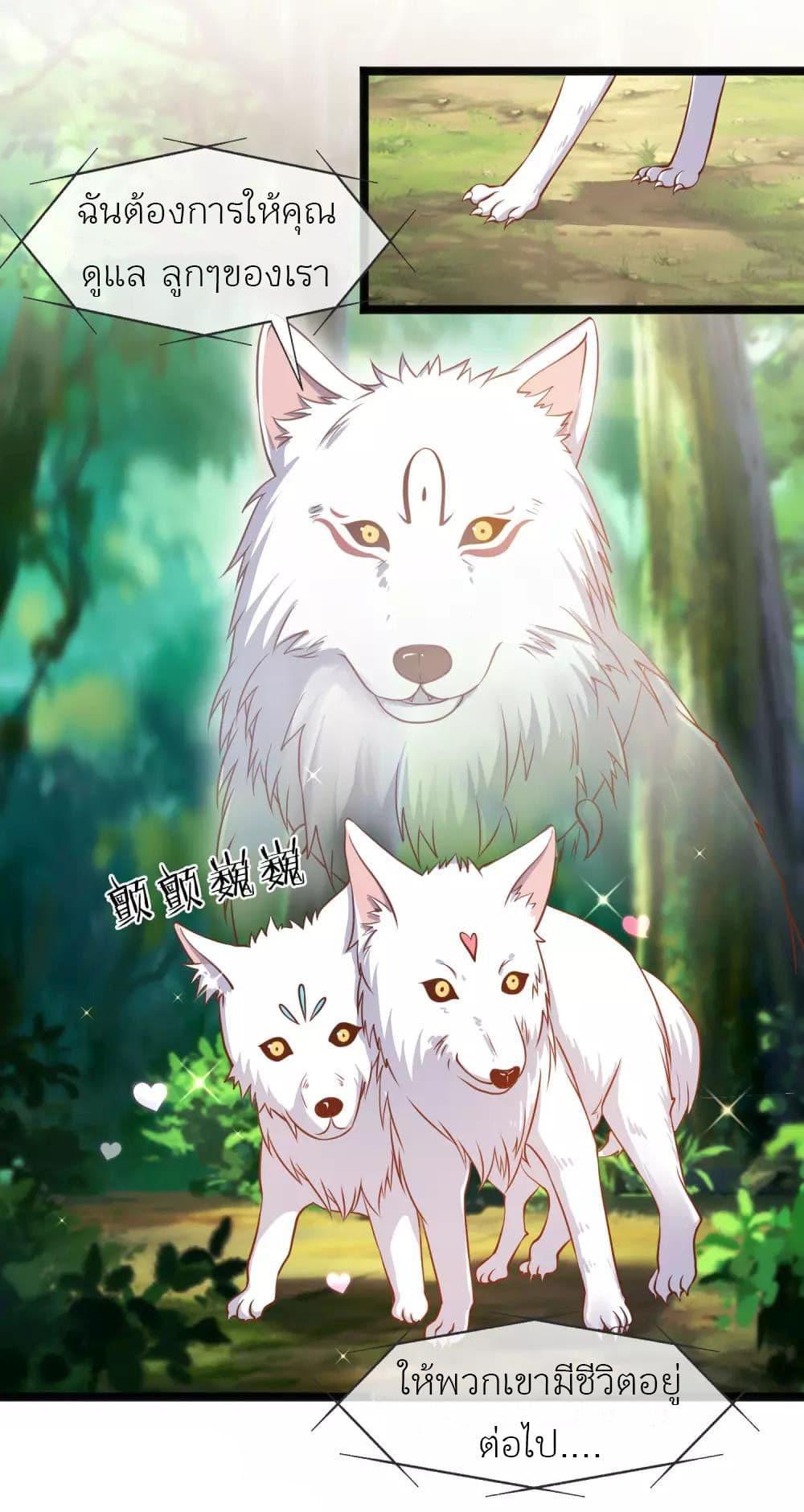 Manga-lc-com อ่านมังงะ อ่านการ์ตูน ออนไลน์ ฟรี God Fisherman ตอนที่ 1 2 3 4 5 6 7 8 9 10 11 12 13 14 ฟรี ไม่มีโฆษณา Manga-lc - อ่าน มังงะ อ่าน การ์ตูน ออนไลน์ อ่านมังงะ ฟรี