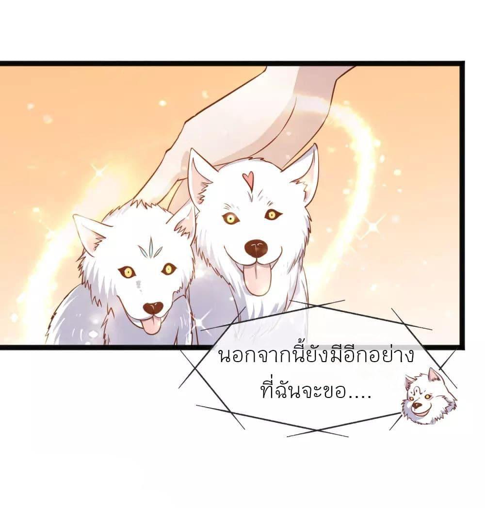 Manga-lc-com อ่านมังงะ อ่านการ์ตูน ออนไลน์ ฟรี God Fisherman ตอนที่ 1 2 3 4 5 6 7 8 9 10 11 12 13 14 ฟรี ไม่มีโฆษณา Manga-lc - อ่าน มังงะ อ่าน การ์ตูน ออนไลน์ อ่านมังงะ ฟรี