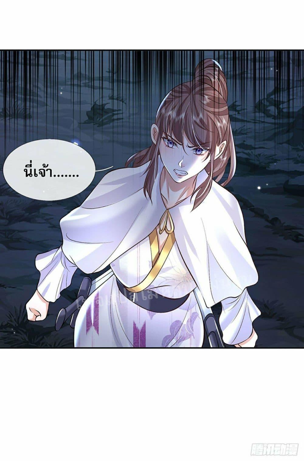 Manga-lc-com อ่านมังงะ อ่านการ์ตูน ออนไลน์ ฟรี Royal God of War, Rising Dragon ตอนที่ 1 2 3 4 5 6 7 8 9 10 11 12 13 14 ฟรี ไม่มีโฆษณา Manga-lc - อ่าน มังงะ อ่าน การ์ตูน ออนไลน์ อ่านมังงะ ฟรี