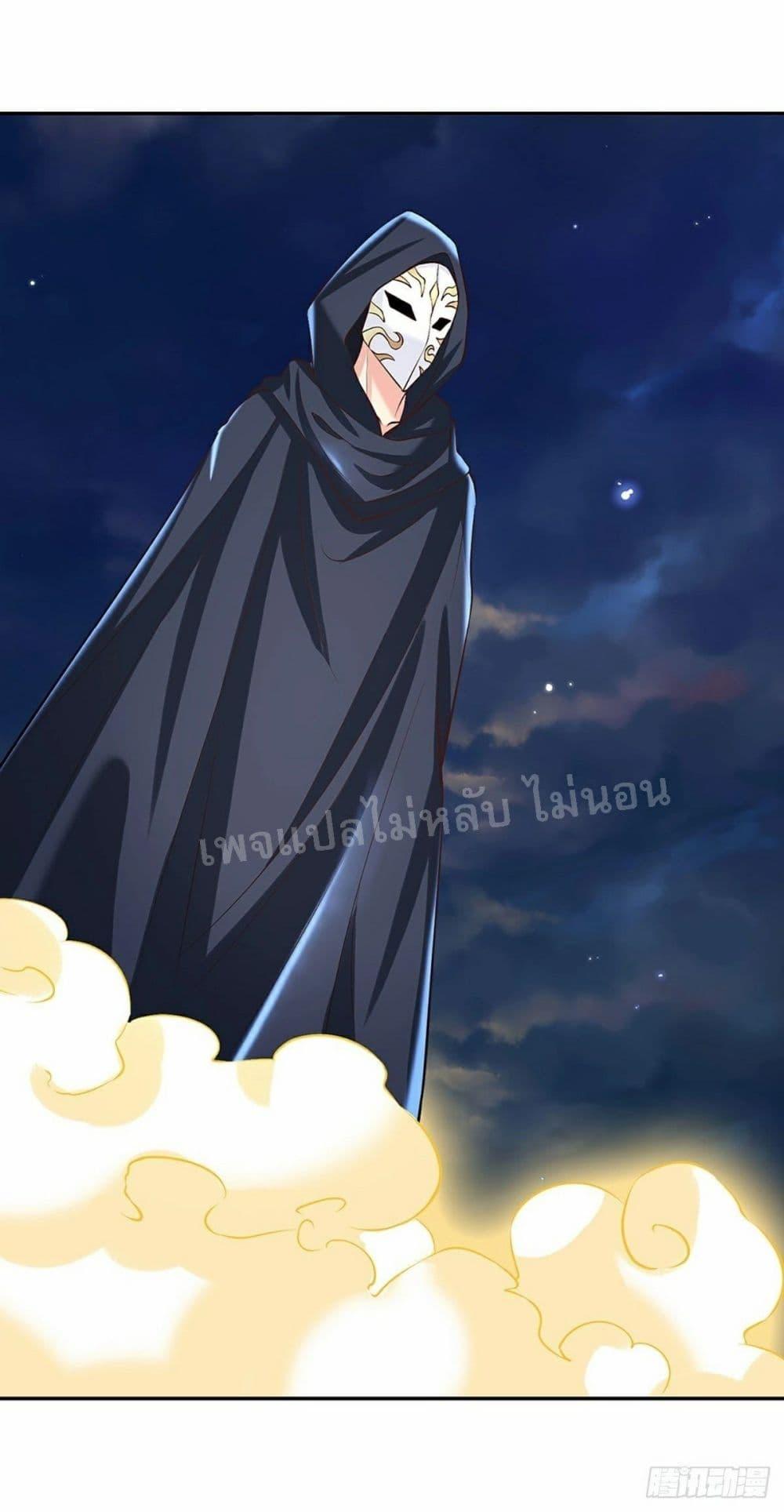 Manga-lc-com อ่านมังงะ อ่านการ์ตูน ออนไลน์ ฟรี Royal God of War, Rising Dragon ตอนที่ 1 2 3 4 5 6 7 8 9 10 11 12 13 14 ฟรี ไม่มีโฆษณา Manga-lc - อ่าน มังงะ อ่าน การ์ตูน ออนไลน์ อ่านมังงะ ฟรี