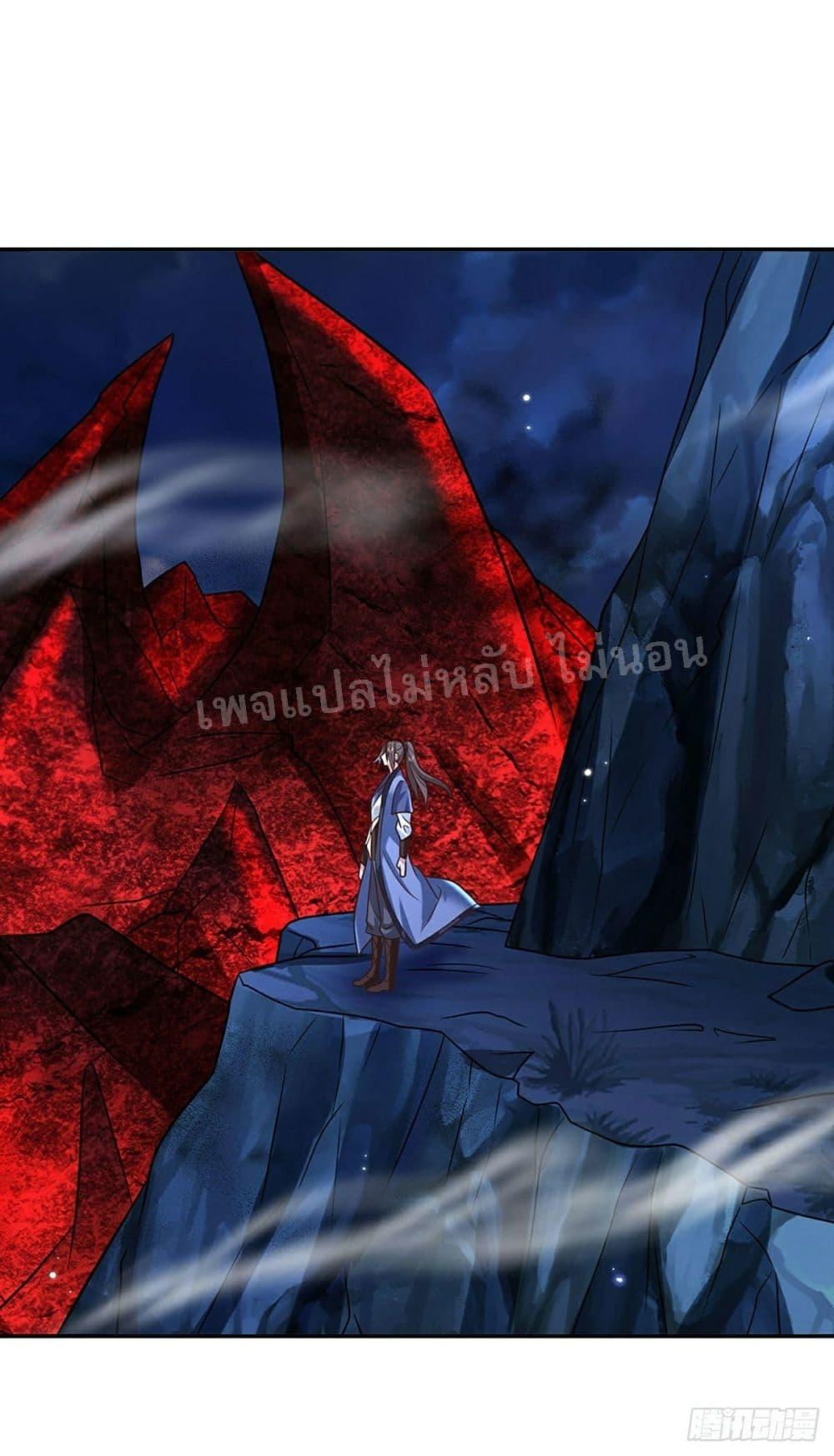 Manga-lc-com อ่านมังงะ อ่านการ์ตูน ออนไลน์ ฟรี Royal God of War, Rising Dragon ตอนที่ 1 2 3 4 5 6 7 8 9 10 11 12 13 14 ฟรี ไม่มีโฆษณา Manga-lc - อ่าน มังงะ อ่าน การ์ตูน ออนไลน์ อ่านมังงะ ฟรี