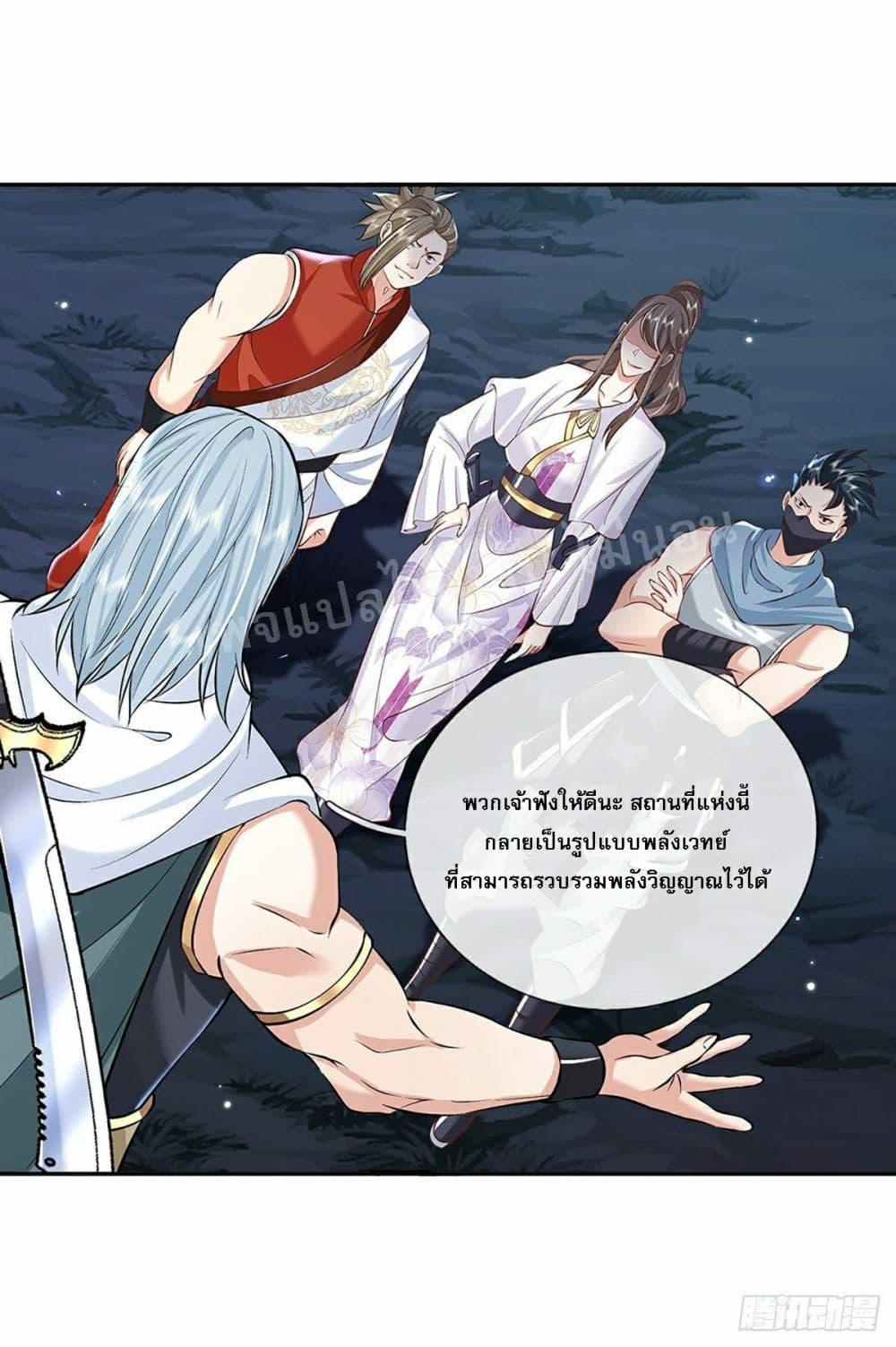 Manga-lc-com อ่านมังงะ อ่านการ์ตูน ออนไลน์ ฟรี Royal God of War, Rising Dragon ตอนที่ 1 2 3 4 5 6 7 8 9 10 11 12 13 14 ฟรี ไม่มีโฆษณา Manga-lc - อ่าน มังงะ อ่าน การ์ตูน ออนไลน์ อ่านมังงะ ฟรี