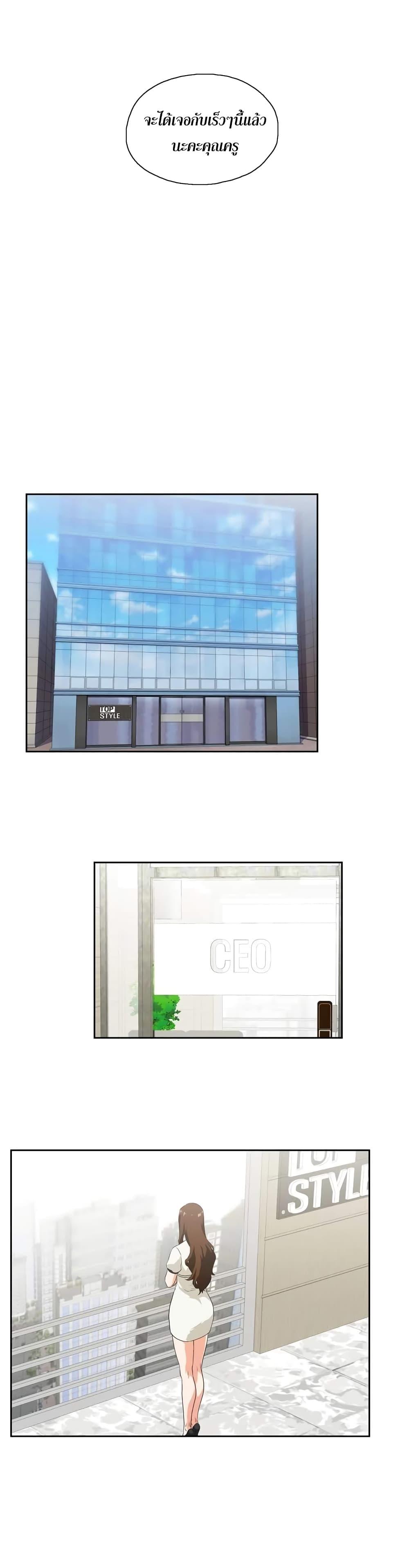 Doujin-Lc- อ่าน โดจิน มังฮวา เกาหลี ญี่ปุ่น จีน แปลไทย Up and Down ตอนที่ 1 2 3 4 5 6 7 8 9 10 11 12 13 14 ฟรี ไม่มีโฆษณา อ่าน โดจิน Manhwa เกาหลี ญี่ปุ่น จีน เรามีครบ คัดมาให้เน้นๆ โดจิน 18+ รับประกันความฟินโดย  Doujin Lc