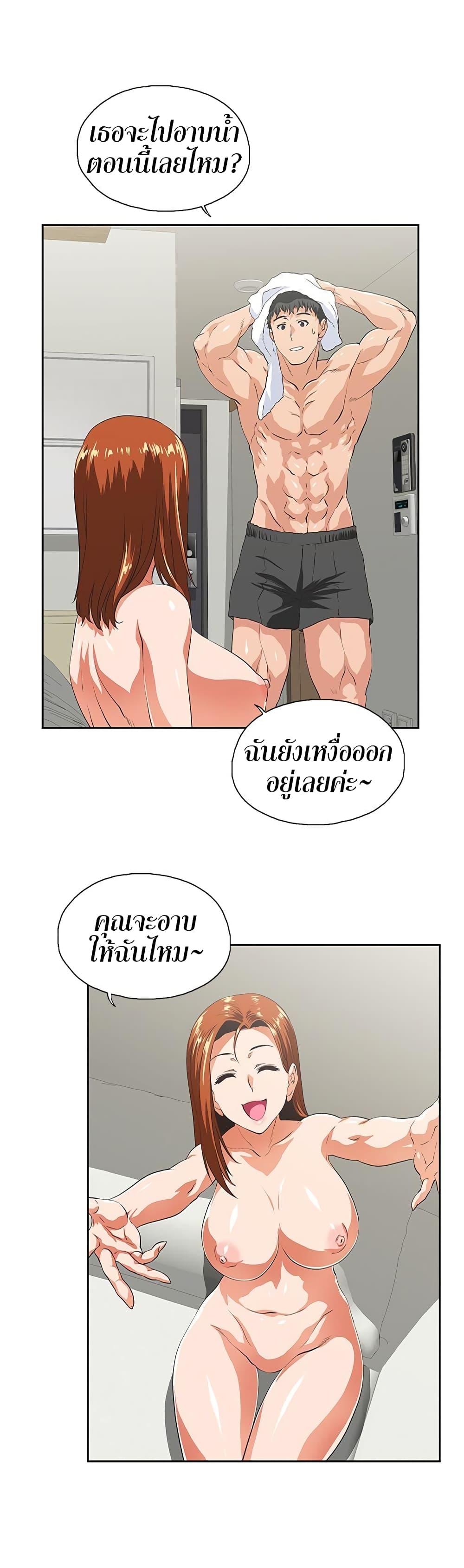 Doujin-Lc- อ่าน โดจิน มังฮวา เกาหลี ญี่ปุ่น จีน แปลไทย Up and Down ตอนที่ 1 2 3 4 5 6 7 8 9 10 11 12 13 14 ฟรี ไม่มีโฆษณา อ่าน โดจิน Manhwa เกาหลี ญี่ปุ่น จีน เรามีครบ คัดมาให้เน้นๆ โดจิน 18+ รับประกันความฟินโดย  Doujin Lc