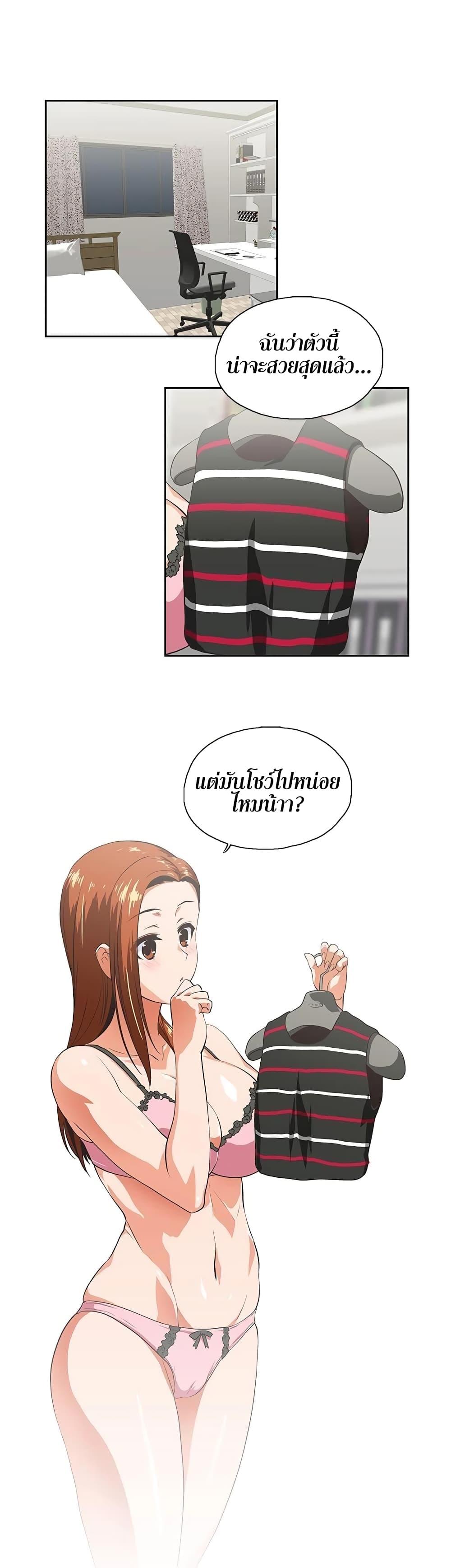 Doujin-Lc- อ่าน โดจิน มังฮวา เกาหลี ญี่ปุ่น จีน แปลไทย Up and Down ตอนที่ 1 2 3 4 5 6 7 8 9 10 11 12 13 14 ฟรี ไม่มีโฆษณา อ่าน โดจิน Manhwa เกาหลี ญี่ปุ่น จีน เรามีครบ คัดมาให้เน้นๆ โดจิน 18+ รับประกันความฟินโดย  Doujin Lc