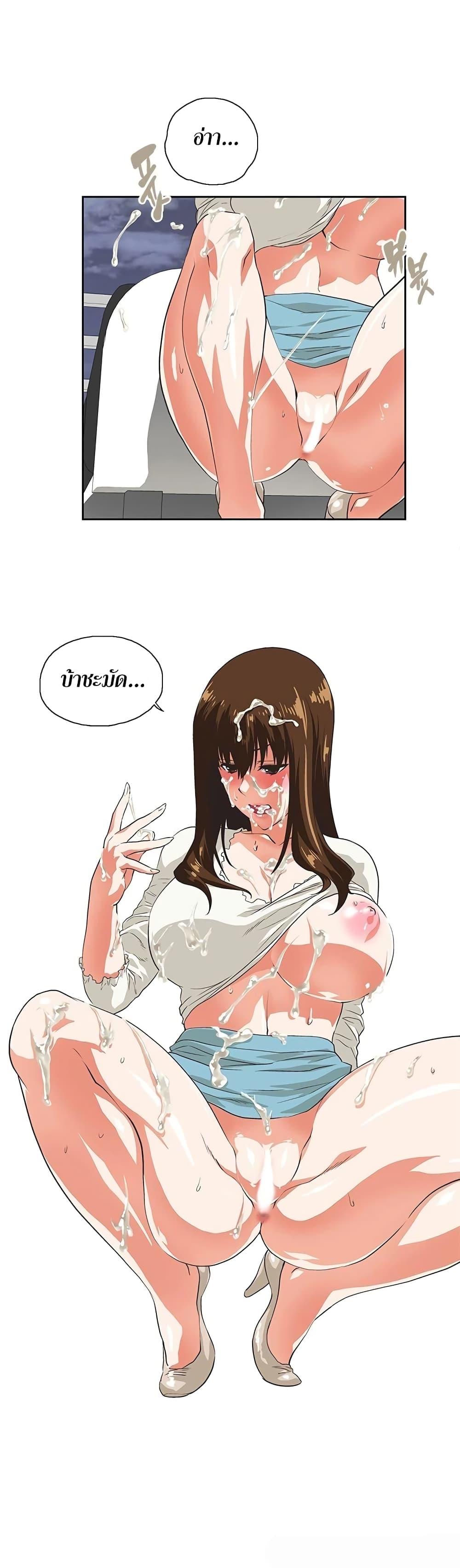Doujin-Lc- อ่าน โดจิน มังฮวา เกาหลี ญี่ปุ่น จีน แปลไทย Up and Down ตอนที่ 1 2 3 4 5 6 7 8 9 10 11 12 13 14 ฟรี ไม่มีโฆษณา อ่าน โดจิน Manhwa เกาหลี ญี่ปุ่น จีน เรามีครบ คัดมาให้เน้นๆ โดจิน 18+ รับประกันความฟินโดย  Doujin Lc
