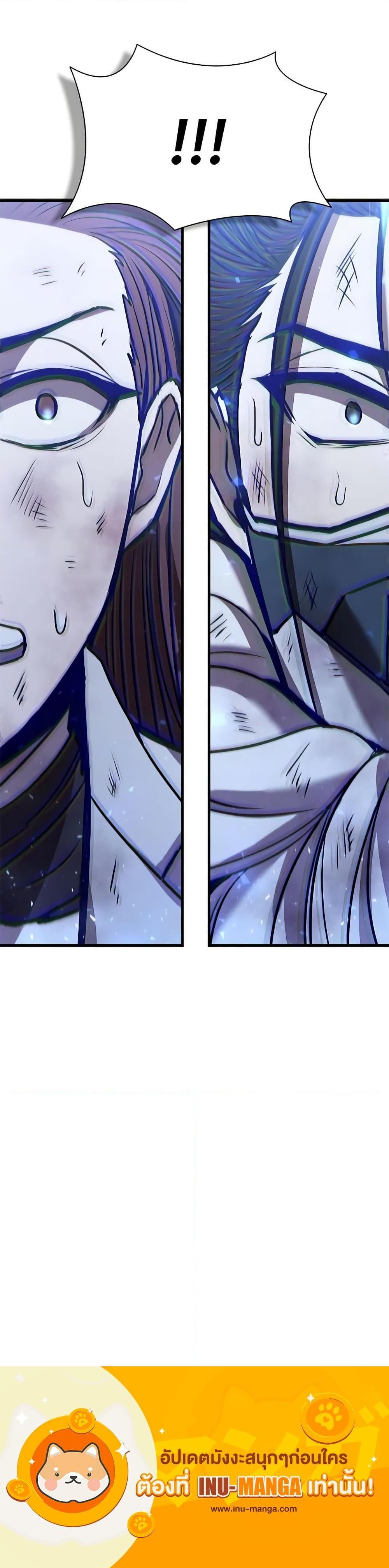 Manga-lc-com อ่านมังงะ อ่านการ์ตูน ออนไลน์ ฟรี Taming Master ตอนที่ 1 2 3 4 5 6 7 8 9 10 11 12 13 14 ฟรี ไม่มีโฆษณา Manga-lc - อ่าน มังงะ อ่าน การ์ตูน ออนไลน์ อ่านมังงะ ฟรี