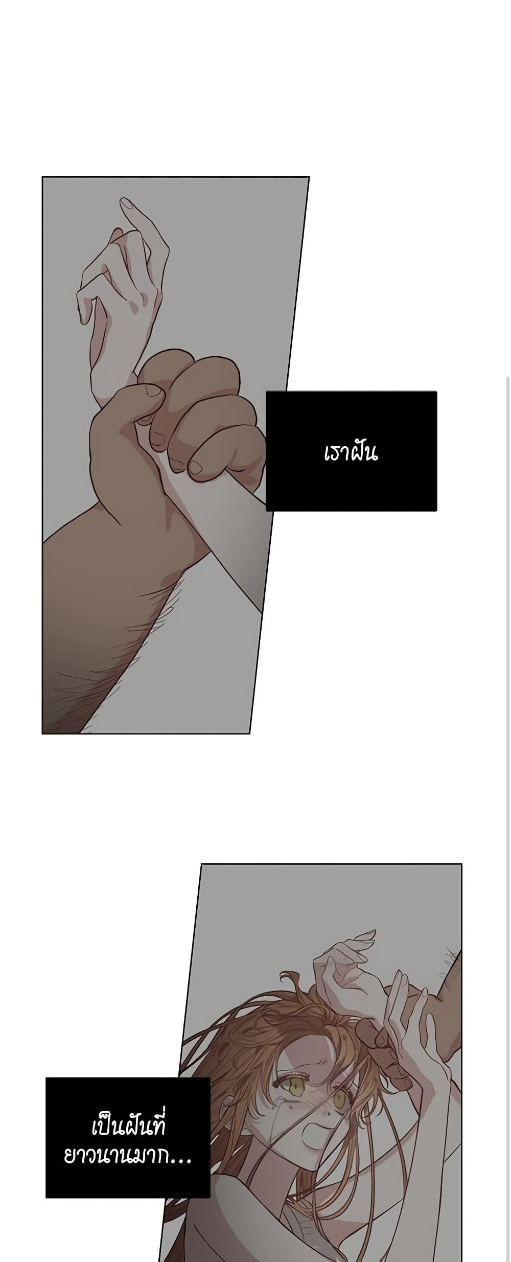 Manga-lc-com อ่านมังงะ อ่านการ์ตูน ออนไลน์ ฟรี Lucia ตอนที่ 1 2 3 4 5 6 7 8 9 10 11 12 13 14 ฟรี ไม่มีโฆษณา Manga-lc - อ่าน มังงะ อ่าน การ์ตูน ออนไลน์ อ่านมังงะ ฟรี