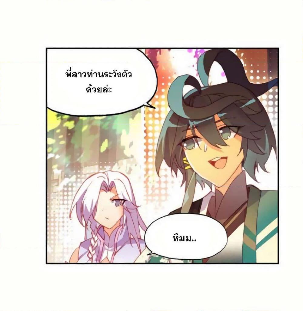 Manga-lc-com อ่านมังงะ อ่านการ์ตูน ออนไลน์ ฟรี Heavenly Jewel Change ตอนที่ 1 2 3 4 5 6 7 8 9 10 11 12 13 14 ฟรี ไม่มีโฆษณา Manga-lc - อ่าน มังงะ อ่าน การ์ตูน ออนไลน์ อ่านมังงะ ฟรี