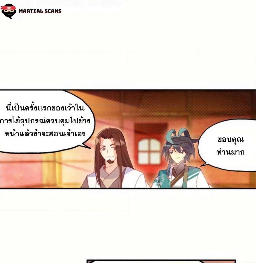 Manga-lc-com อ่านมังงะ อ่านการ์ตูน ออนไลน์ ฟรี Heavenly Jewel Change ตอนที่ 1 2 3 4 5 6 7 8 9 10 11 12 13 14 ฟรี ไม่มีโฆษณา Manga-lc - อ่าน มังงะ อ่าน การ์ตูน ออนไลน์ อ่านมังงะ ฟรี