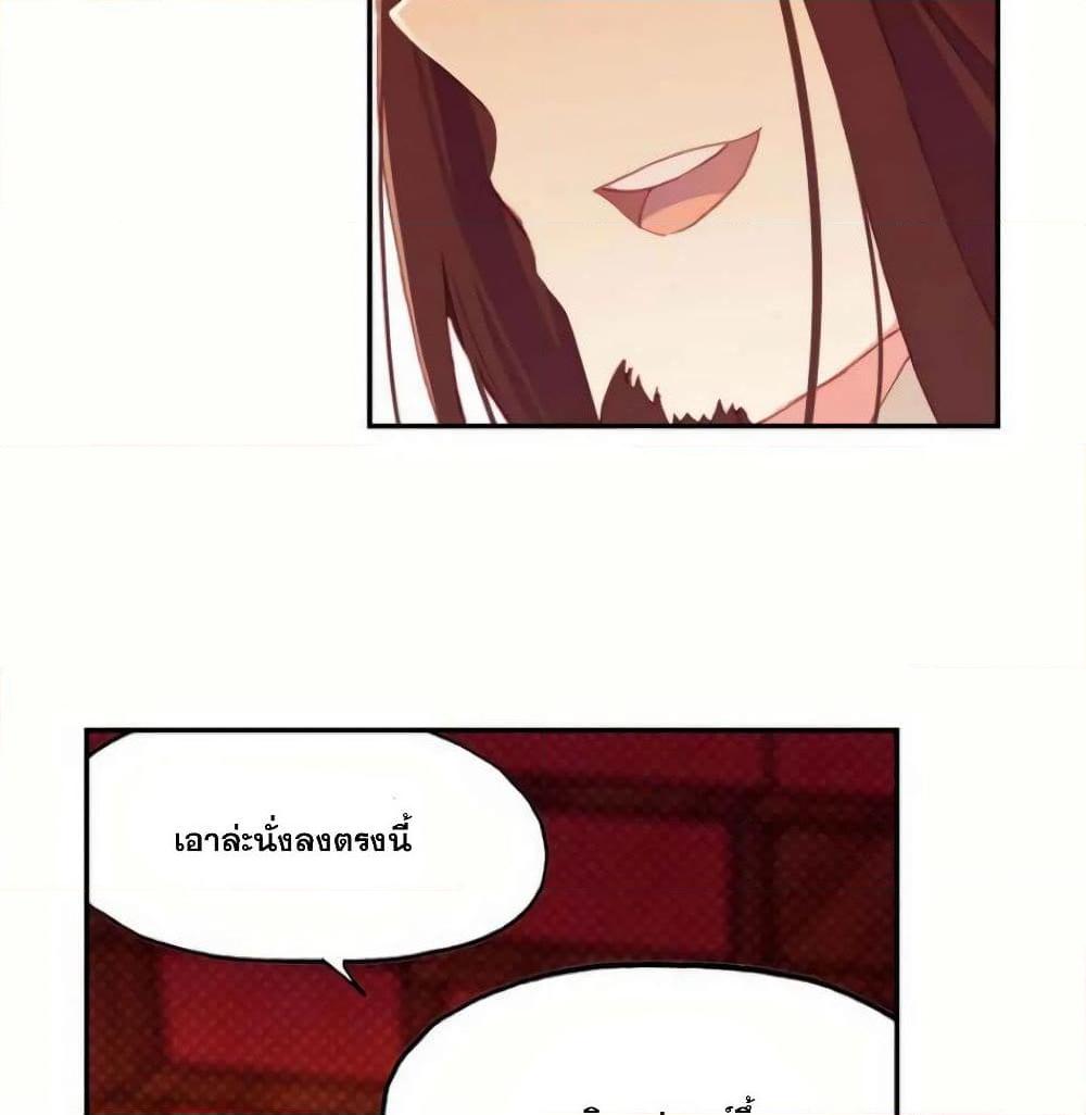 Manga-lc-com อ่านมังงะ อ่านการ์ตูน ออนไลน์ ฟรี Heavenly Jewel Change ตอนที่ 1 2 3 4 5 6 7 8 9 10 11 12 13 14 ฟรี ไม่มีโฆษณา Manga-lc - อ่าน มังงะ อ่าน การ์ตูน ออนไลน์ อ่านมังงะ ฟรี