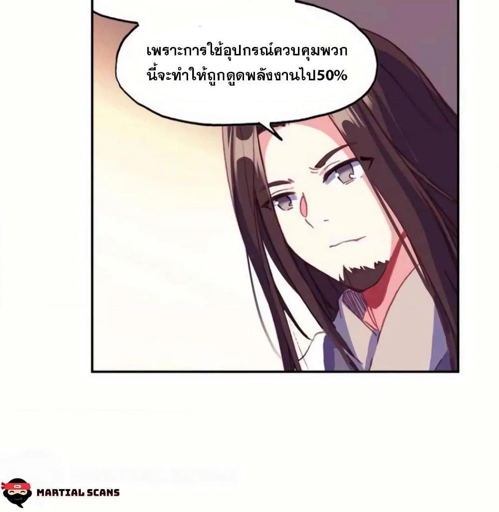 Manga-lc-com อ่านมังงะ อ่านการ์ตูน ออนไลน์ ฟรี Heavenly Jewel Change ตอนที่ 1 2 3 4 5 6 7 8 9 10 11 12 13 14 ฟรี ไม่มีโฆษณา Manga-lc - อ่าน มังงะ อ่าน การ์ตูน ออนไลน์ อ่านมังงะ ฟรี