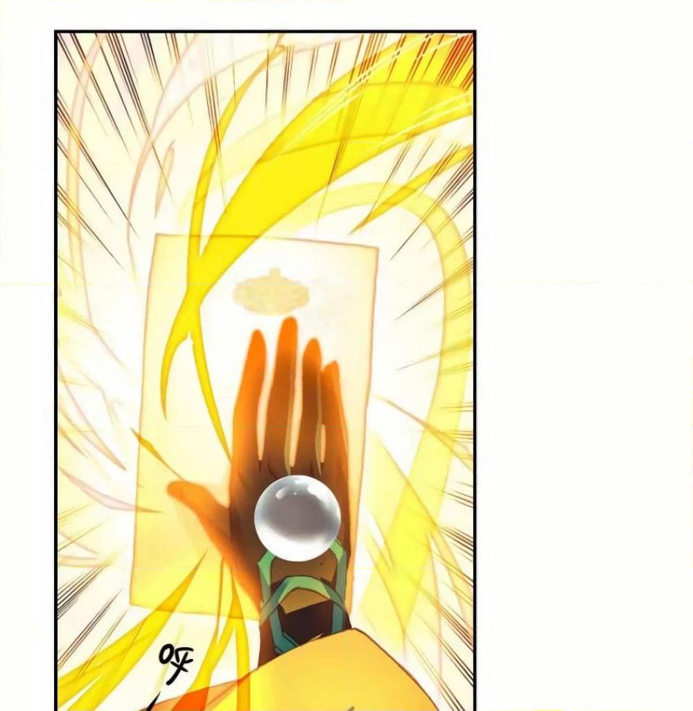 Manga-lc-com อ่านมังงะ อ่านการ์ตูน ออนไลน์ ฟรี Heavenly Jewel Change ตอนที่ 1 2 3 4 5 6 7 8 9 10 11 12 13 14 ฟรี ไม่มีโฆษณา Manga-lc - อ่าน มังงะ อ่าน การ์ตูน ออนไลน์ อ่านมังงะ ฟรี