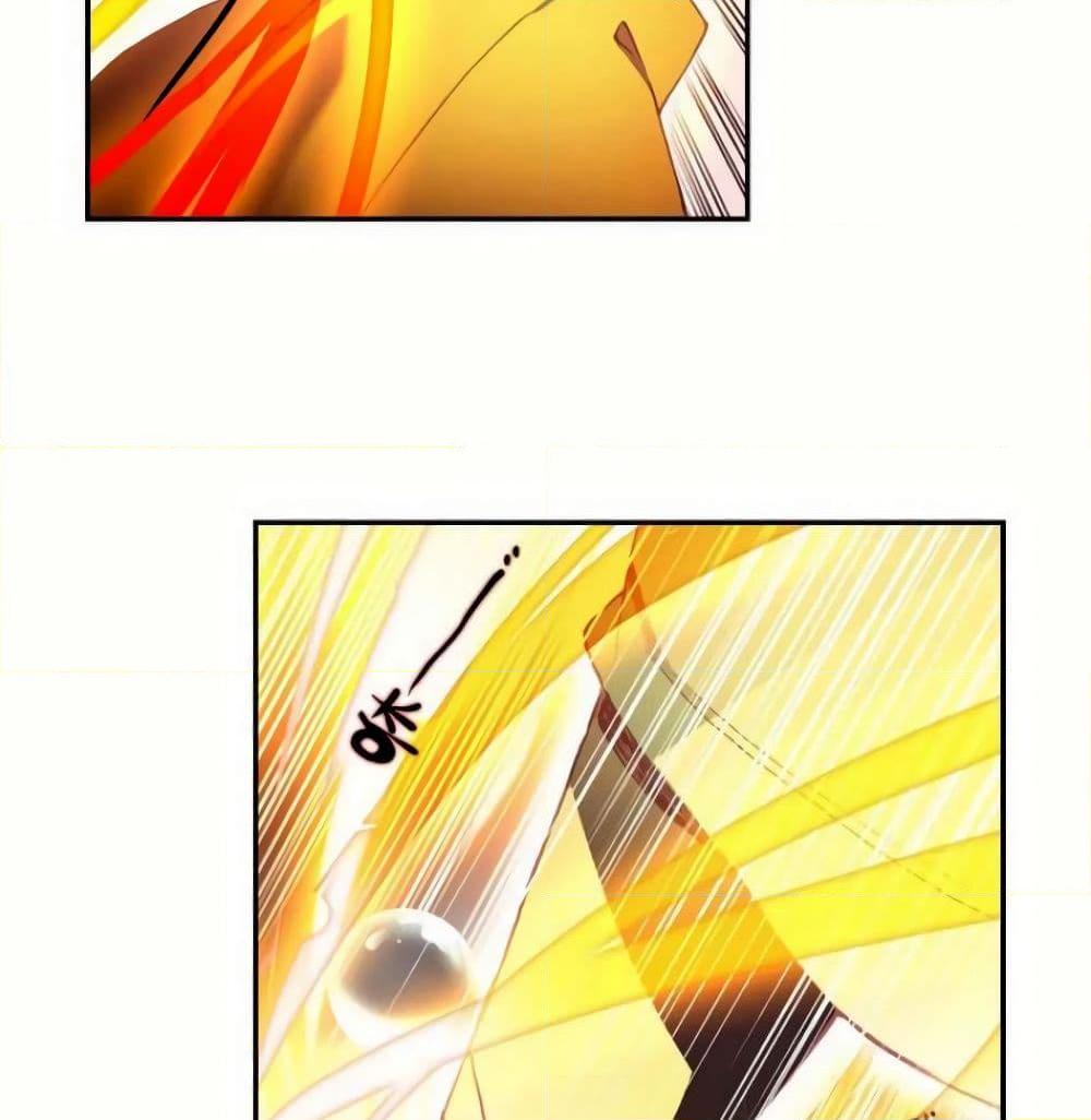 Manga-lc-com อ่านมังงะ อ่านการ์ตูน ออนไลน์ ฟรี Heavenly Jewel Change ตอนที่ 1 2 3 4 5 6 7 8 9 10 11 12 13 14 ฟรี ไม่มีโฆษณา Manga-lc - อ่าน มังงะ อ่าน การ์ตูน ออนไลน์ อ่านมังงะ ฟรี